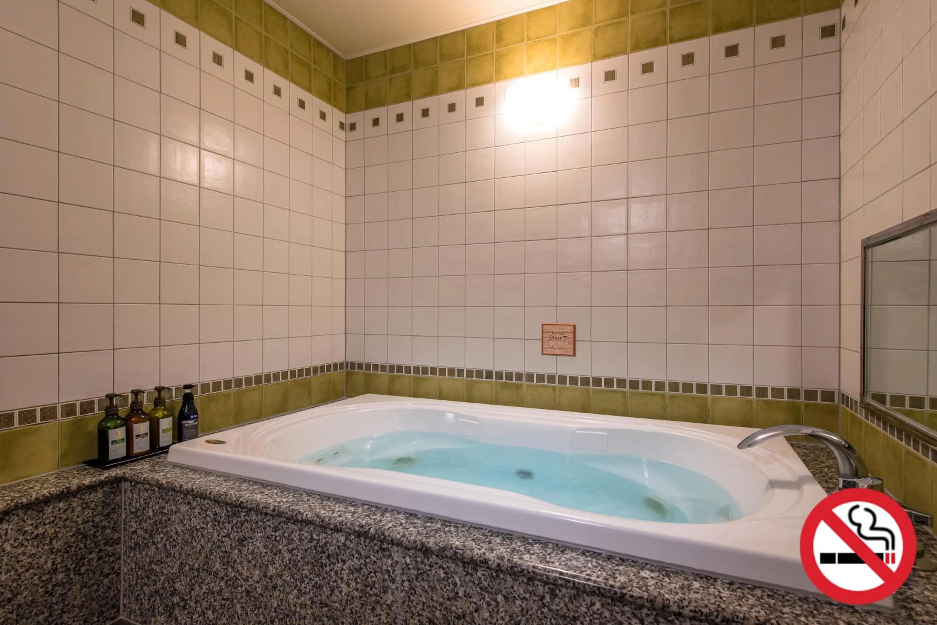 Other in HOTEL Dior7