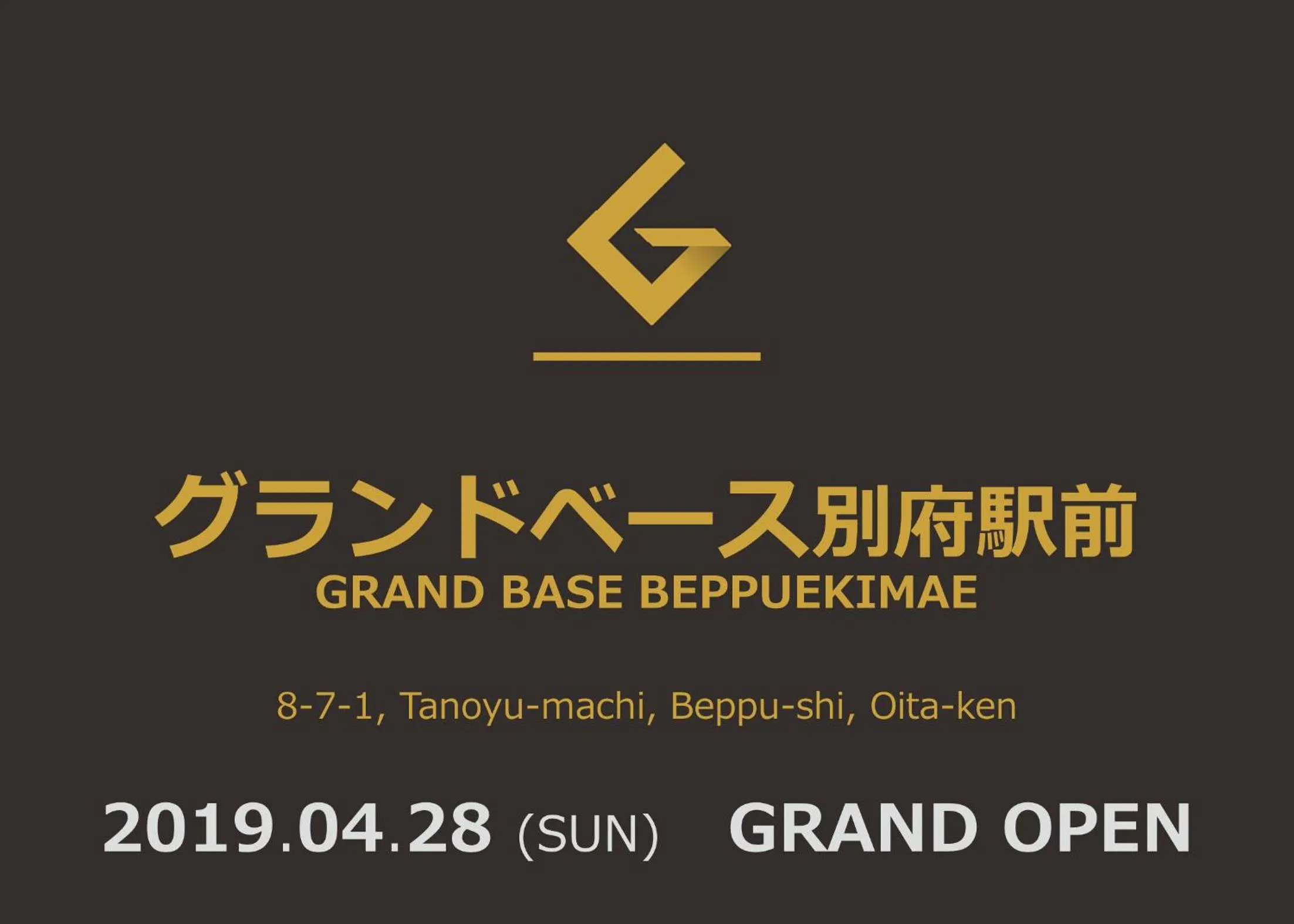 Property logo or sign in GRAND BASE Beppu Ekimae