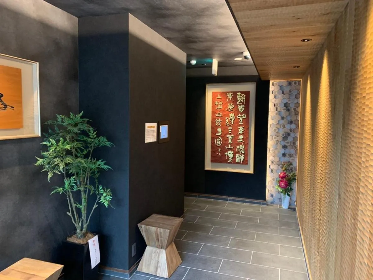 Other in GRAND BASE Beppu Ekimae