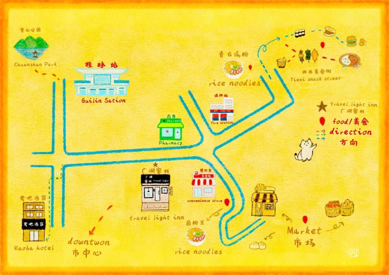 Property building in Guilin Travel light Hostel