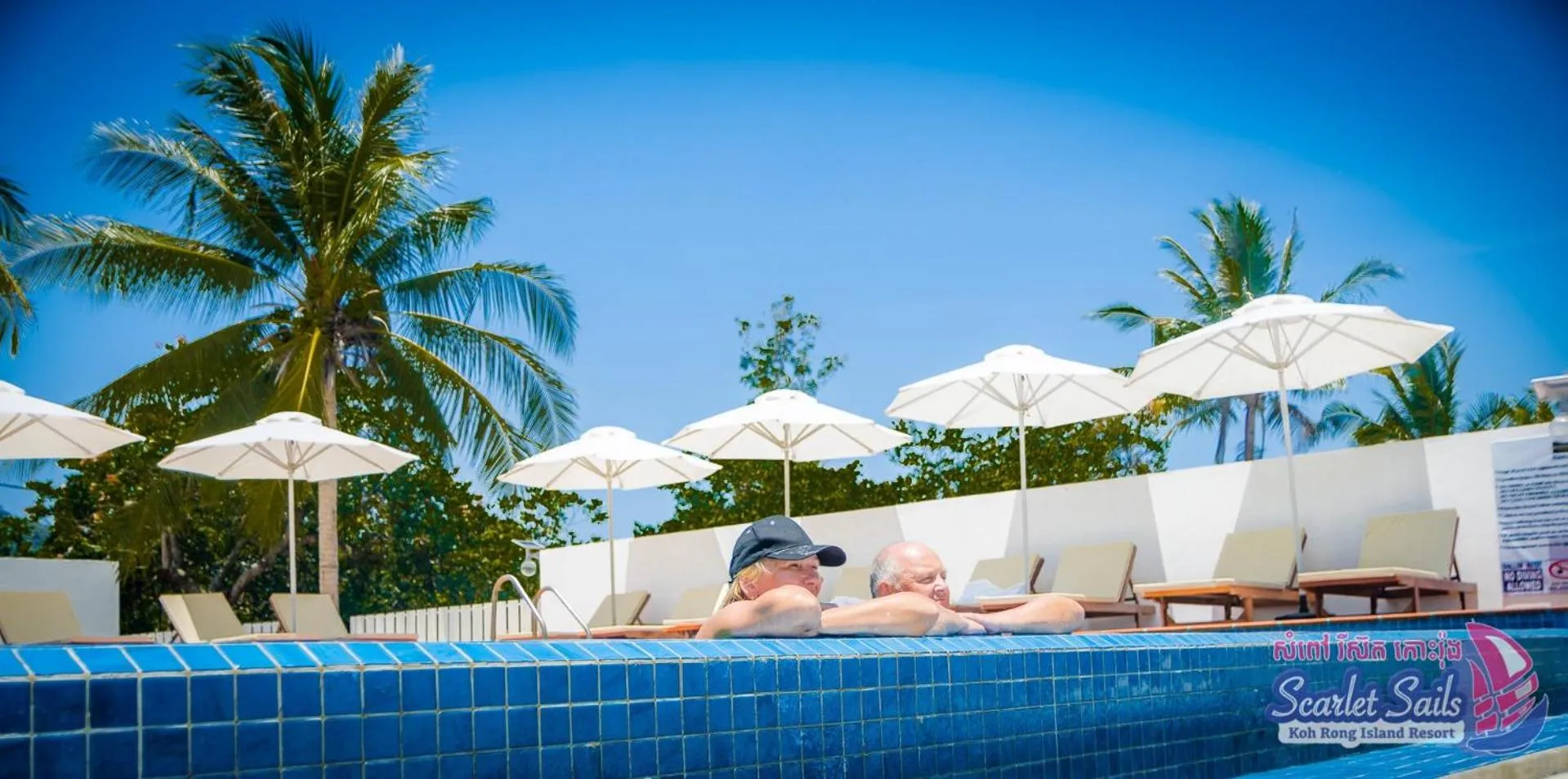 Pool view in Scarlet Sails Resort