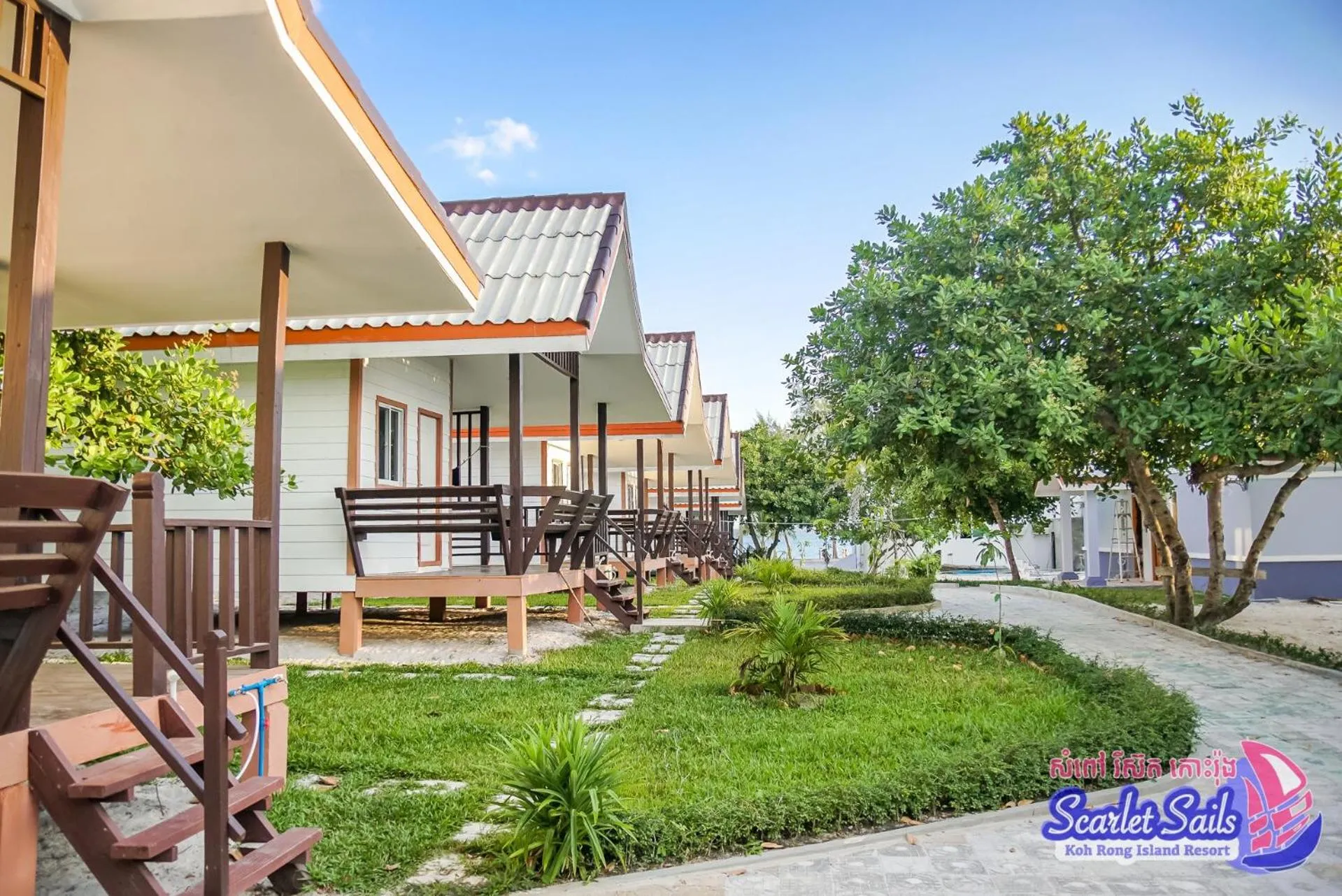 Patio in Scarlet Sails Resort