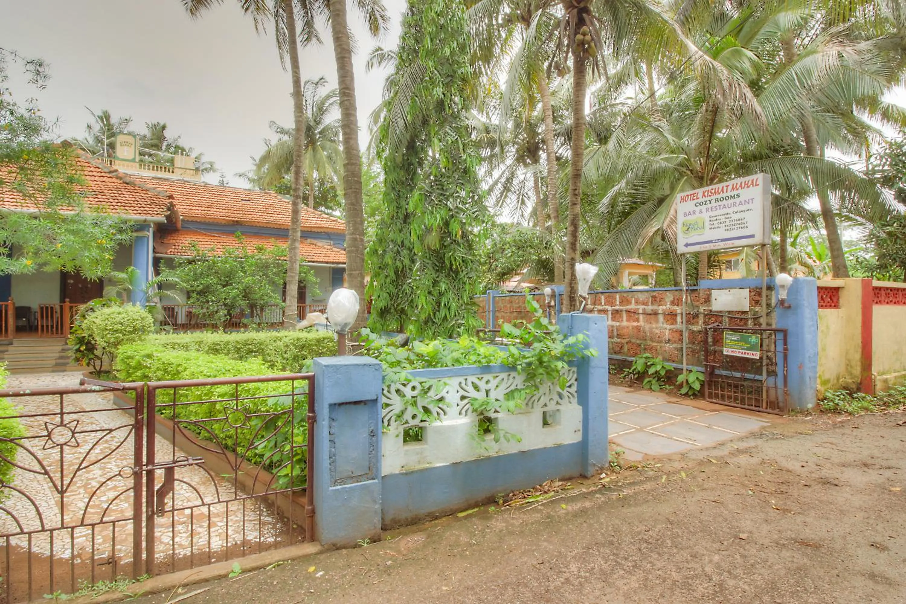 Patio in Hotel Kismat Mahal