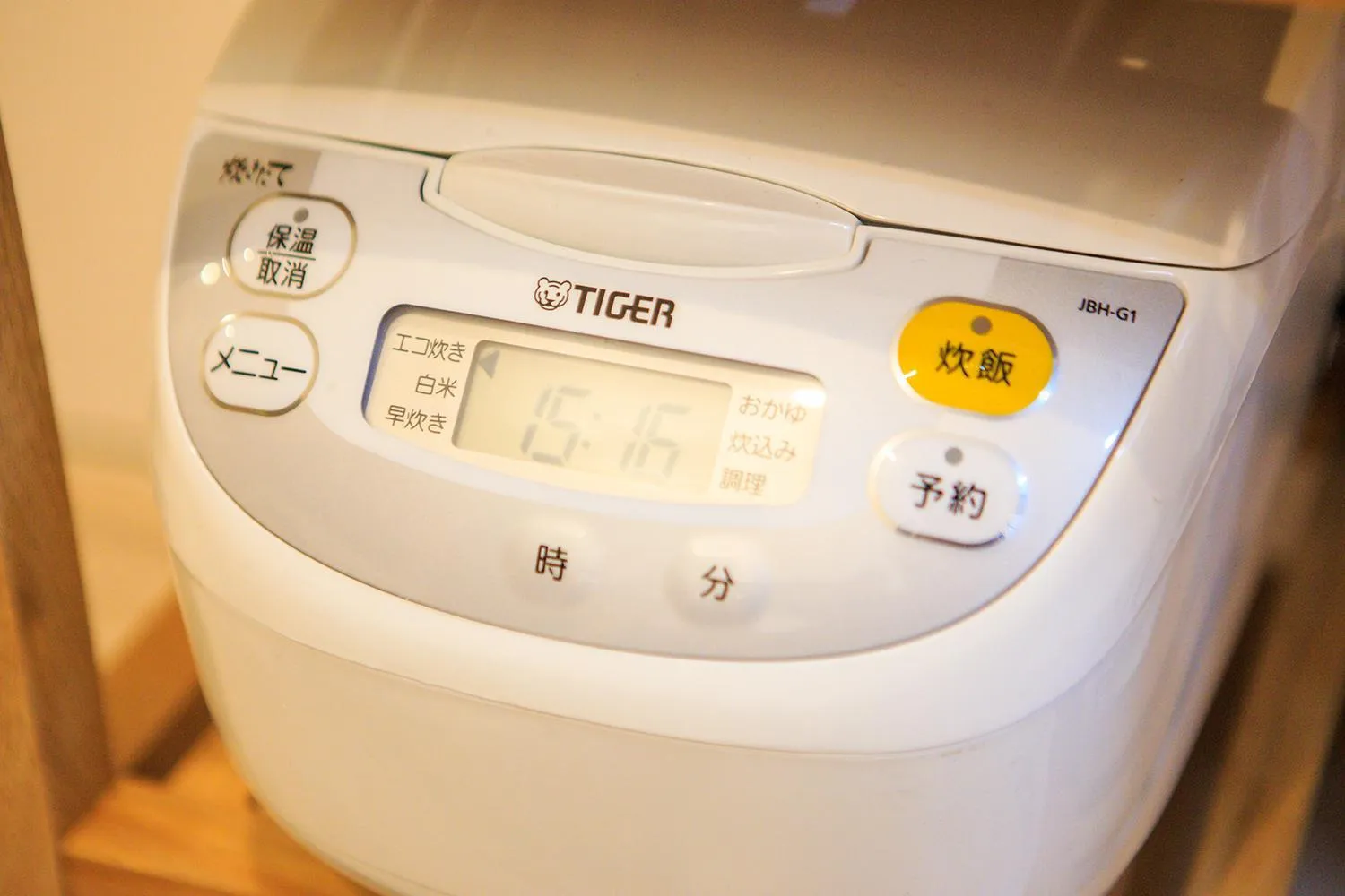 ORIGAMI STAY -Taishocho-