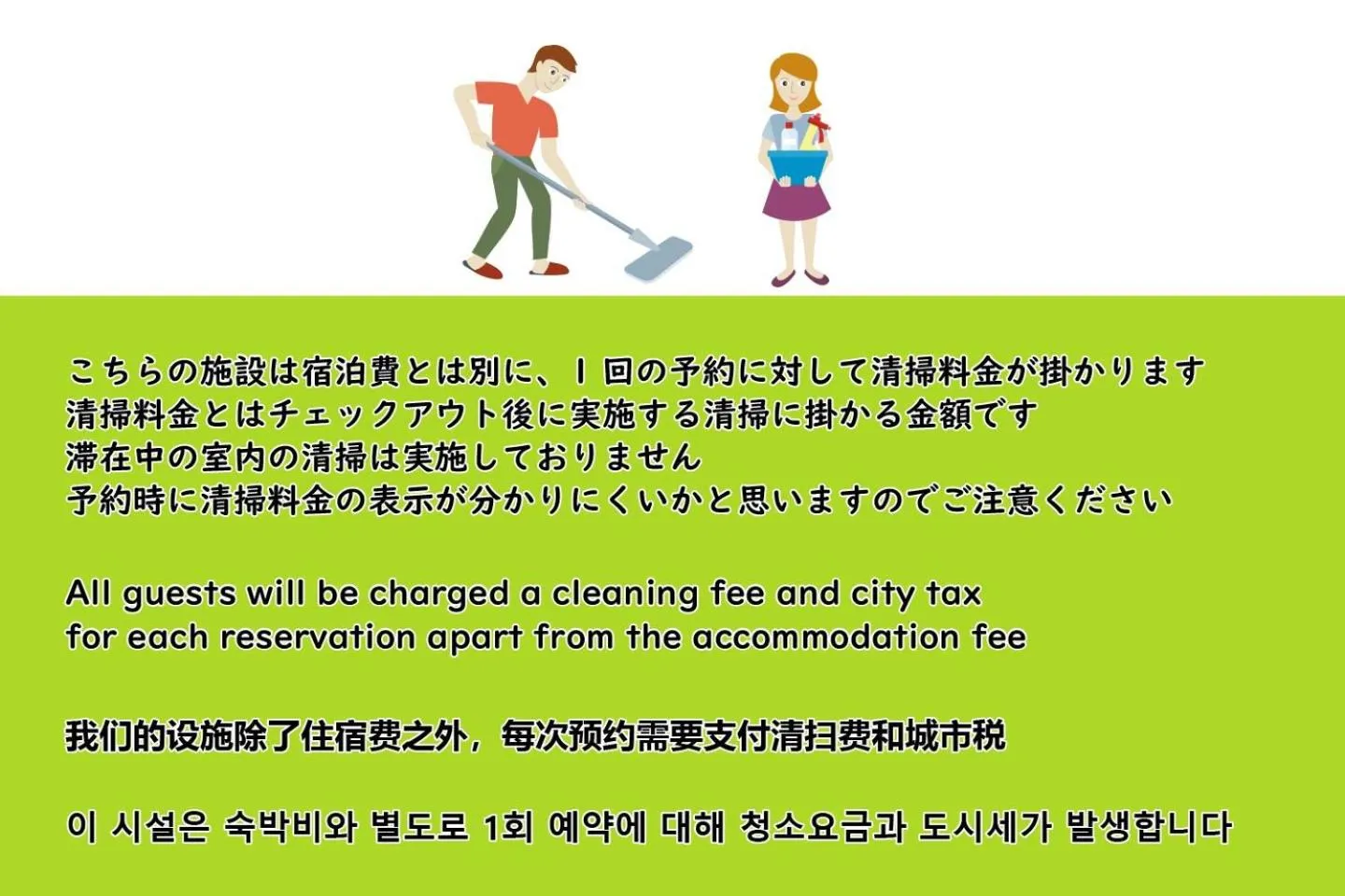 ORIGAMI STAY -Taishocho-