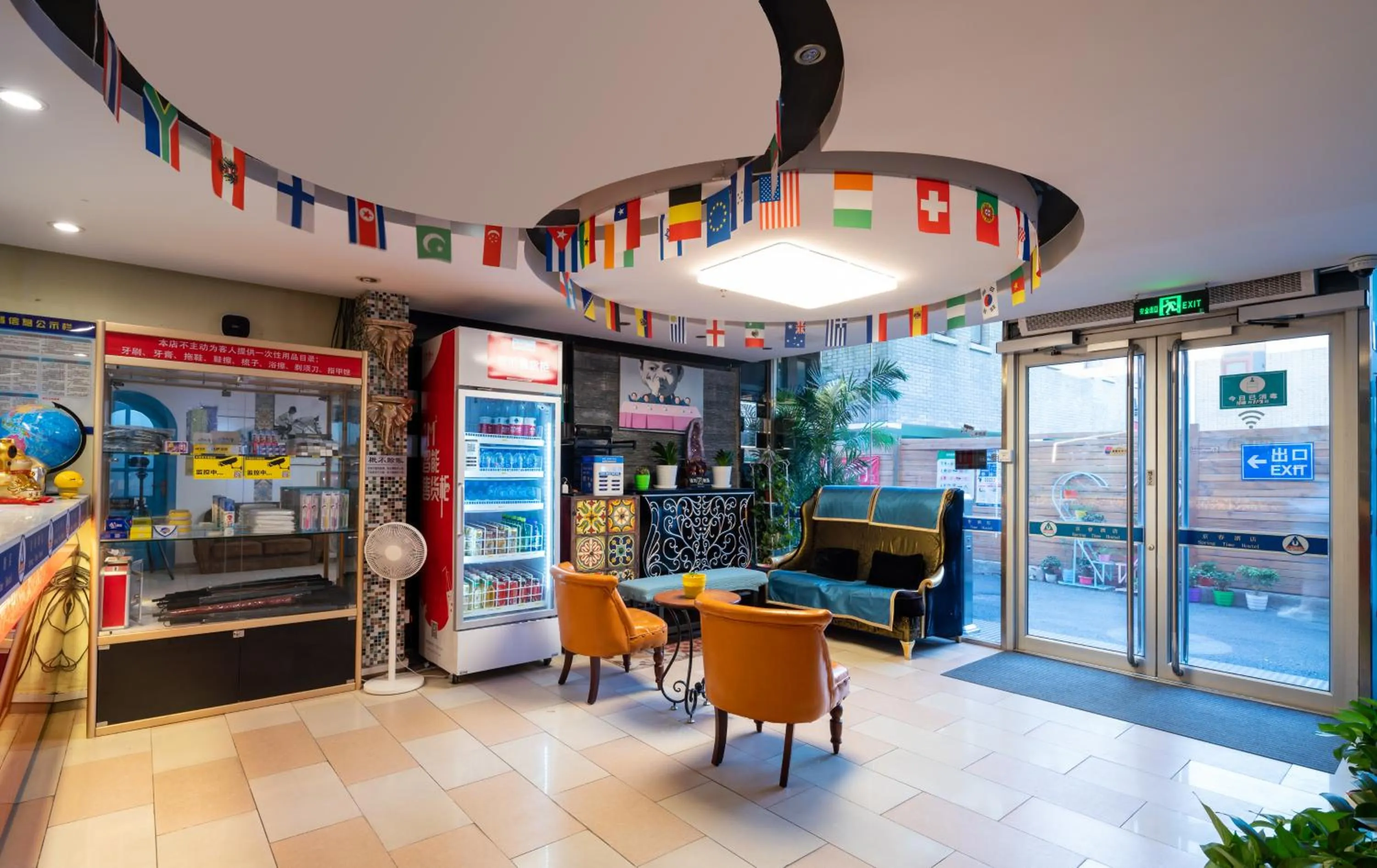 Spring Time Hostel--Nearby Tiananmen square & Forbidden City & Wangfujing Street & Line 5,6 Subway Nearby,Free WiFi