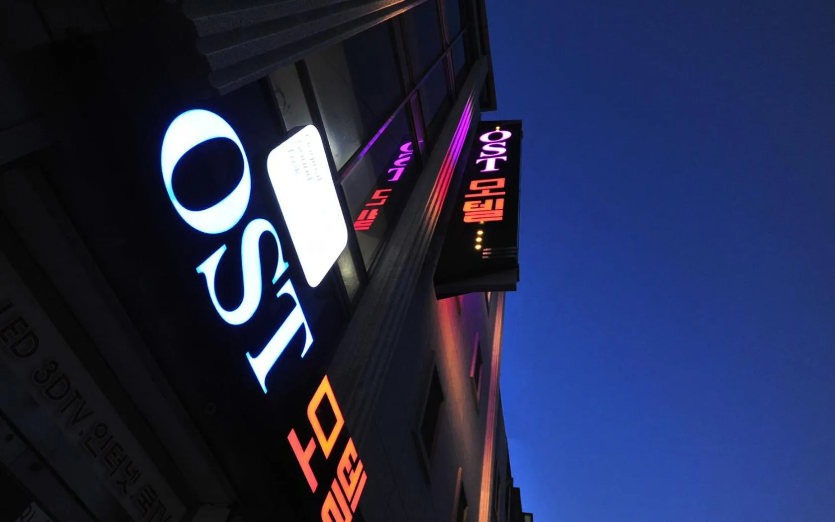 Property building in Inje OST Motel