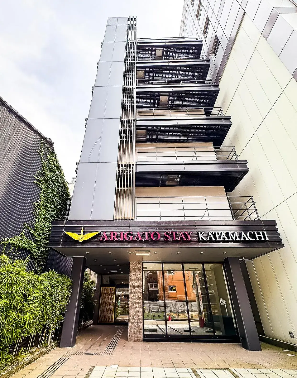 Property building in Arigato Stay Kanazawa Katamachi Property building in Arigato Stay Kanazawa Katamachi
