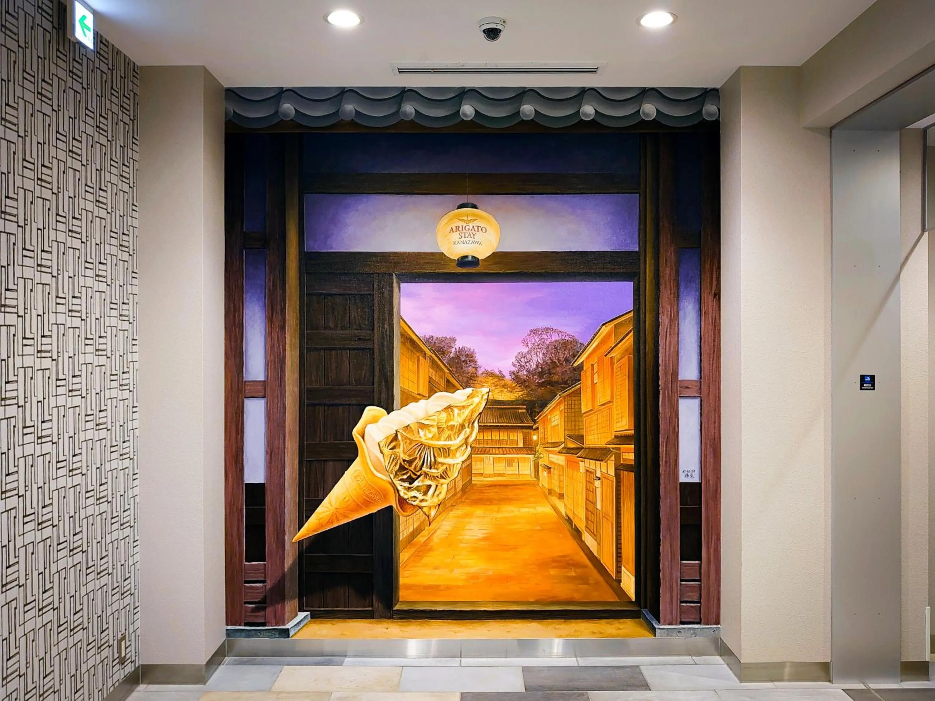 Lounge or bar in Arigato Stay Kanazawa Katamachi