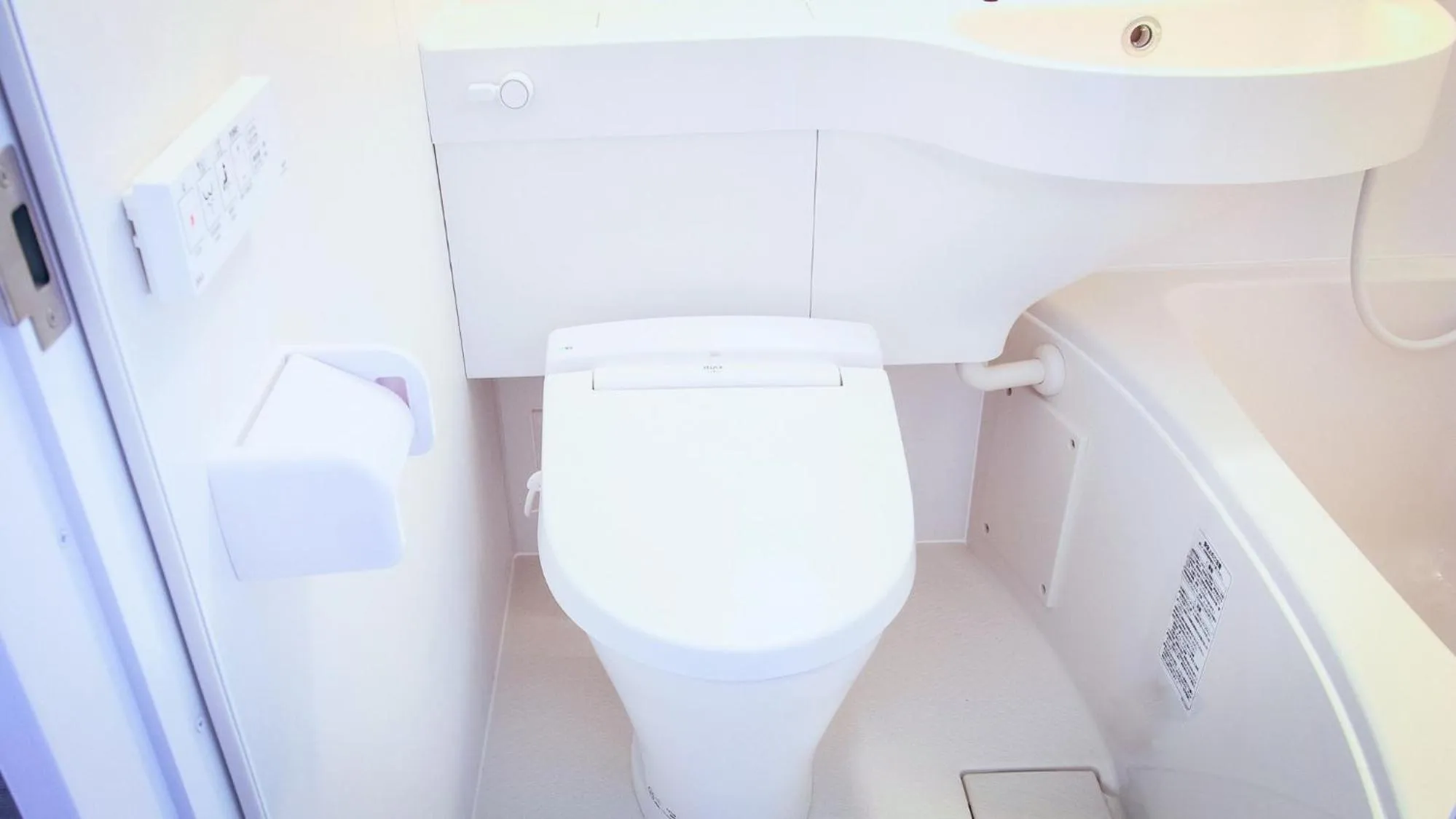 Toilet in Arigato Stay Kanazawa Katamachi