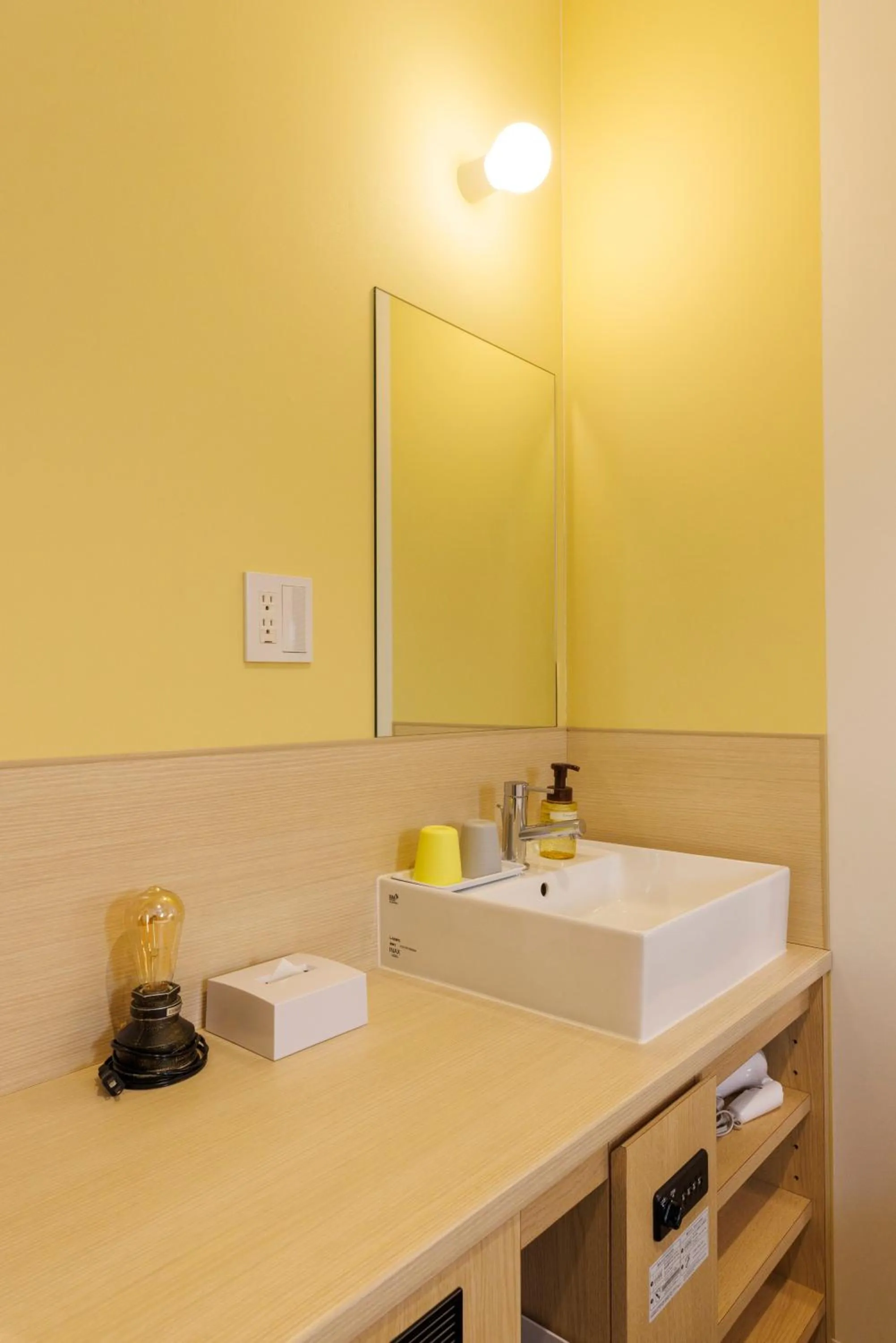 Photo of the whole room in WeBase Hiroshima