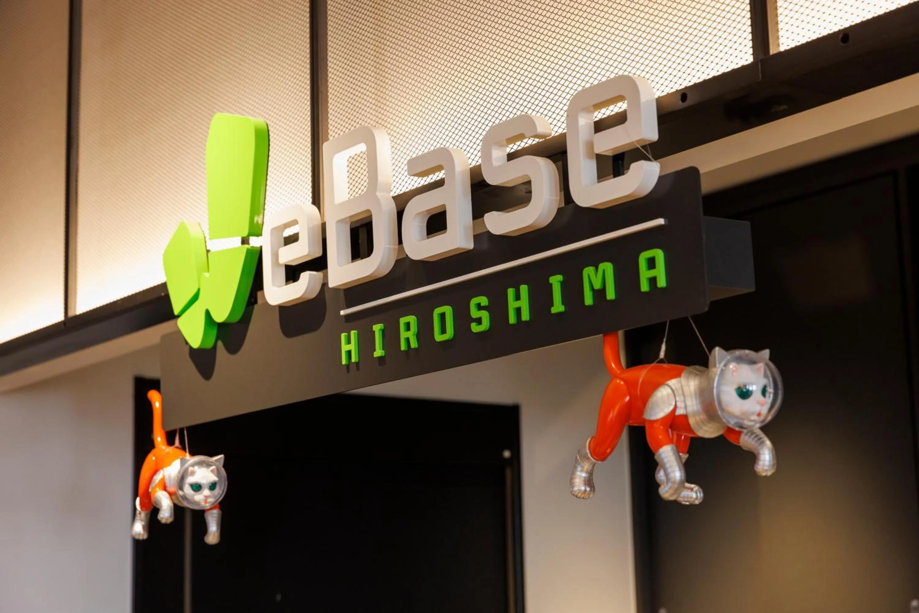 Area and facilities in WeBase Hiroshima