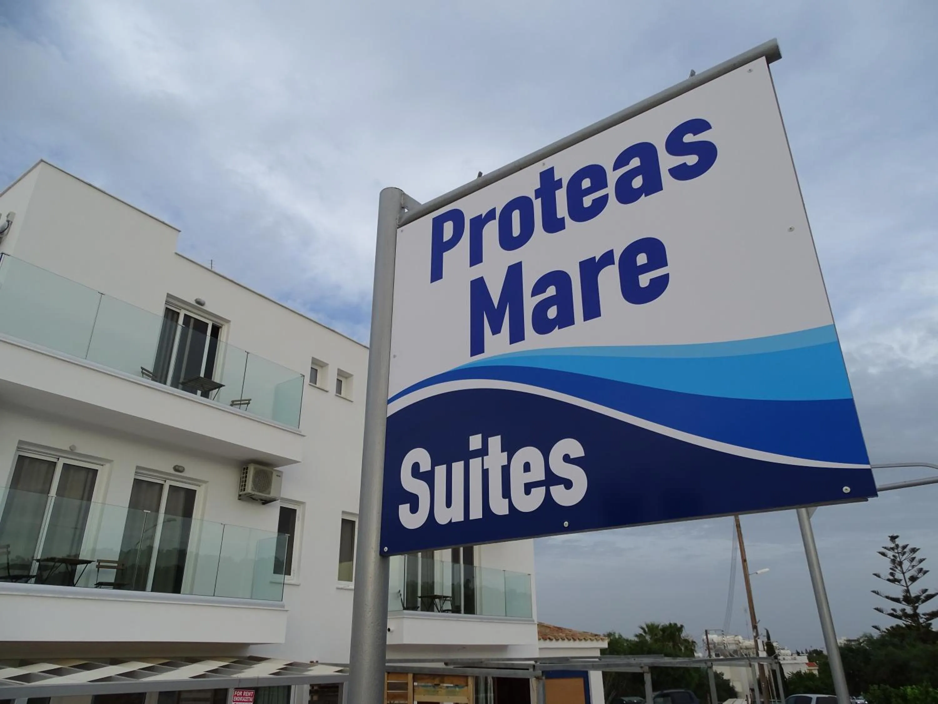 Property logo or sign in Proteas Mare Suites