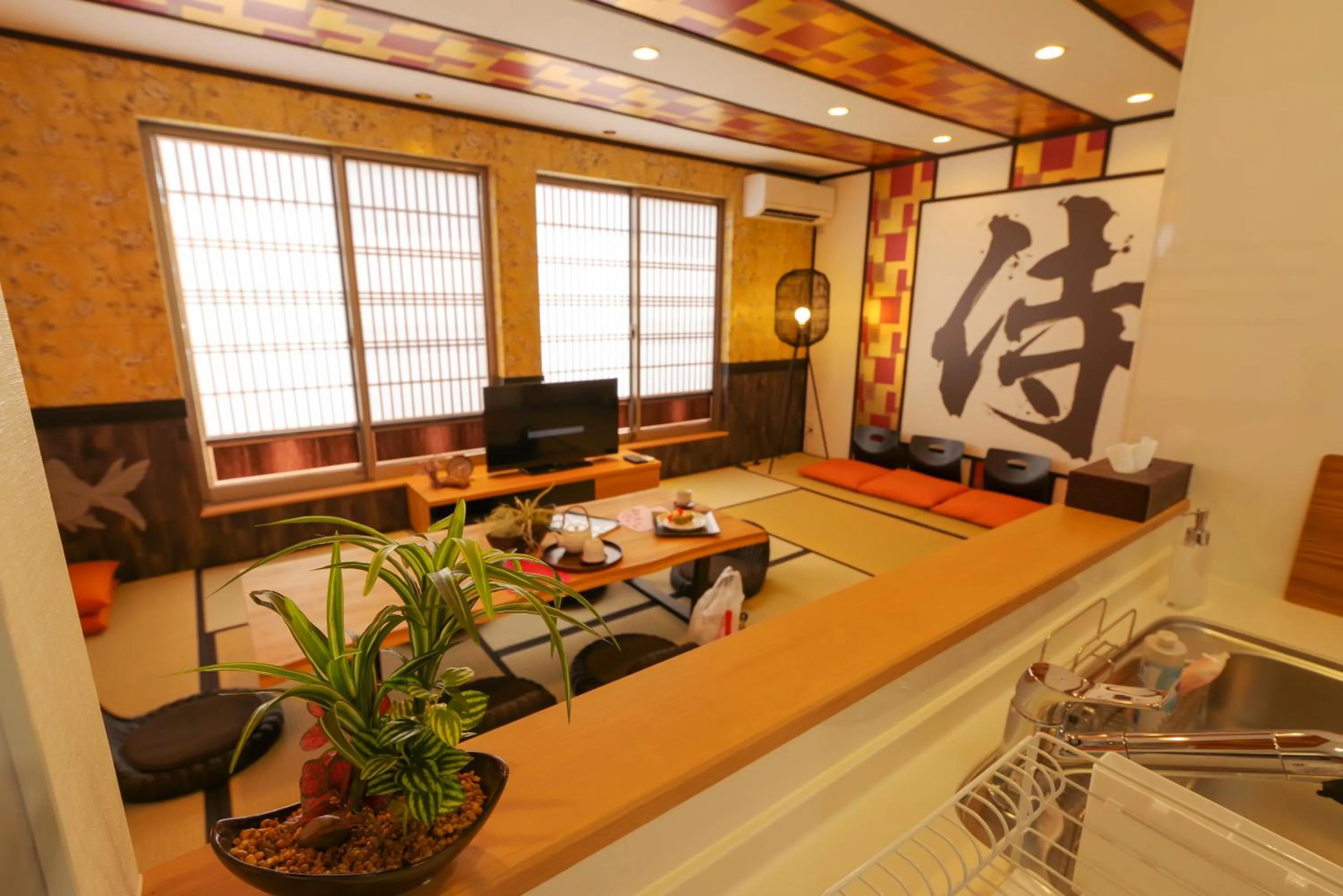 Living room in SAMURAI