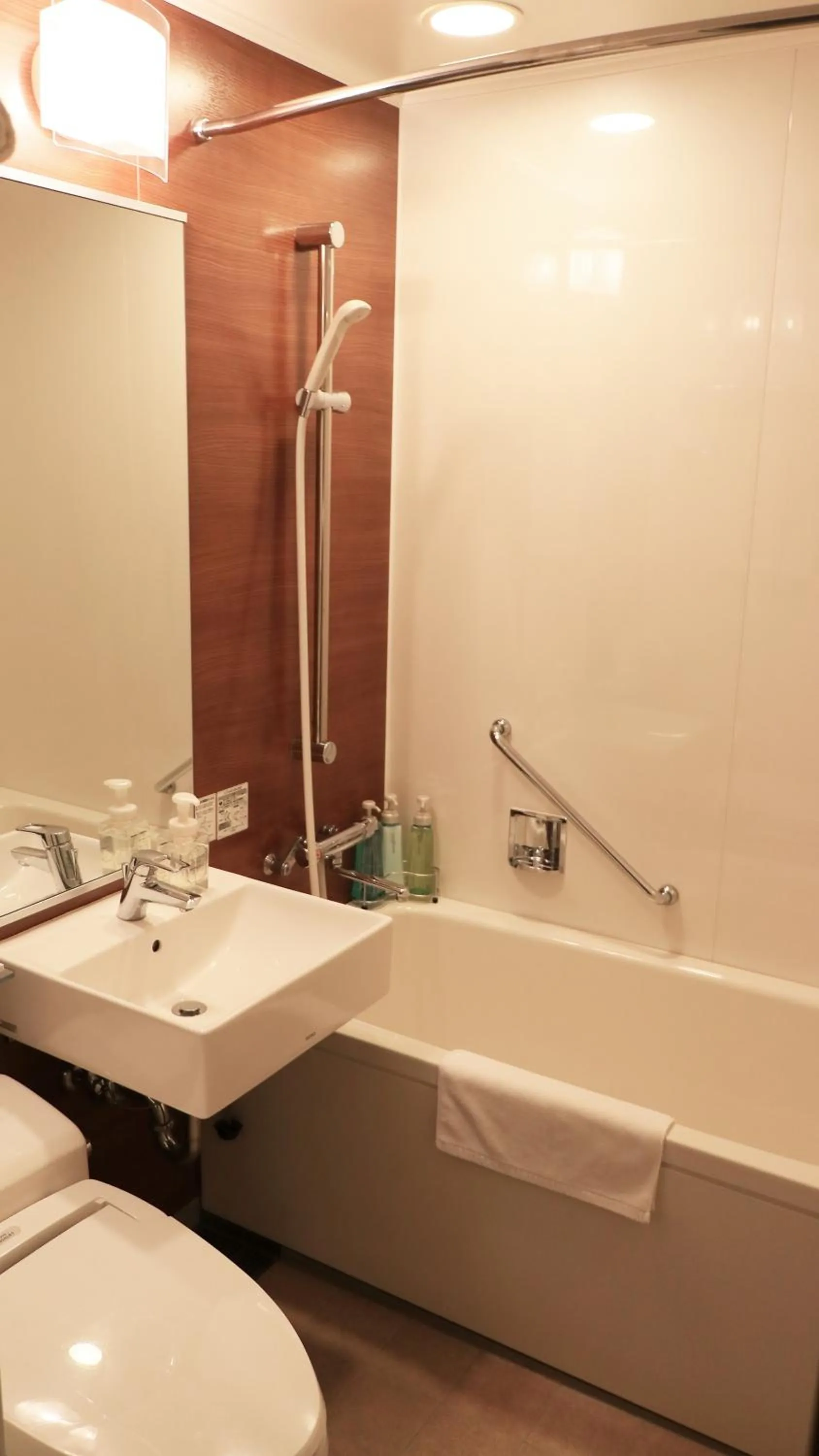 Chion-in Wajun Kaikan