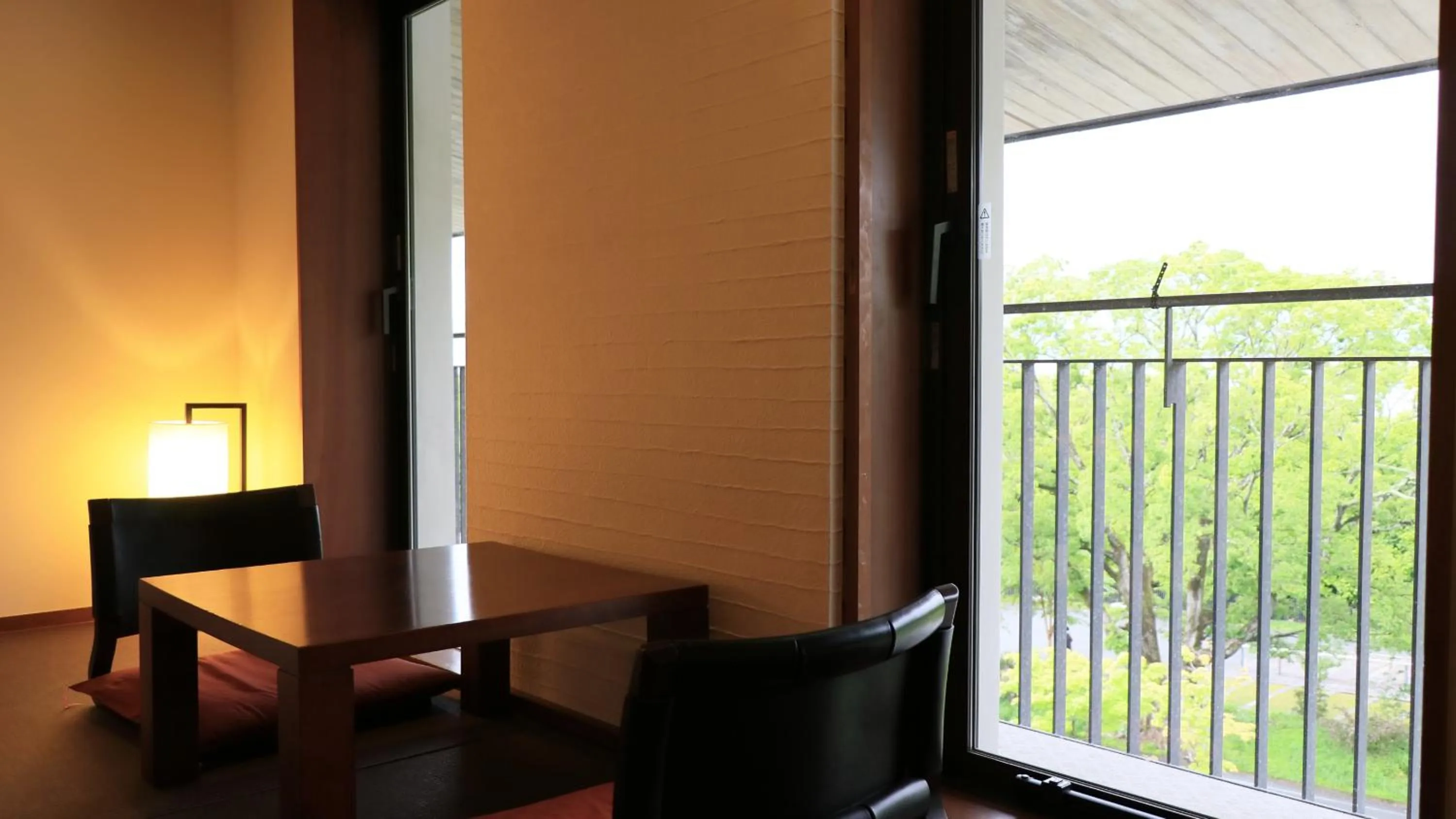 Chion-in Wajun Kaikan