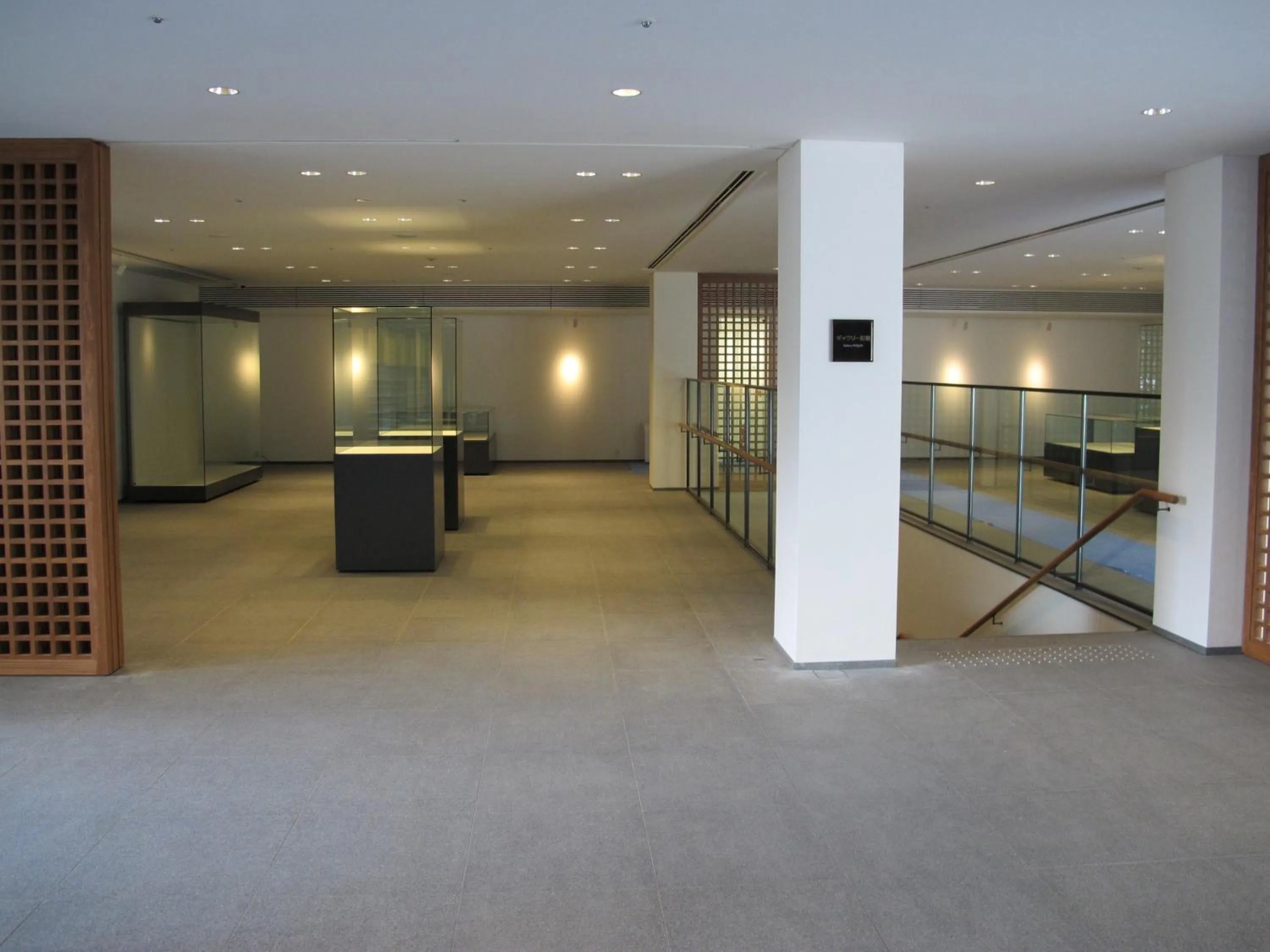 Other in Chion-in Wajun Kaikan