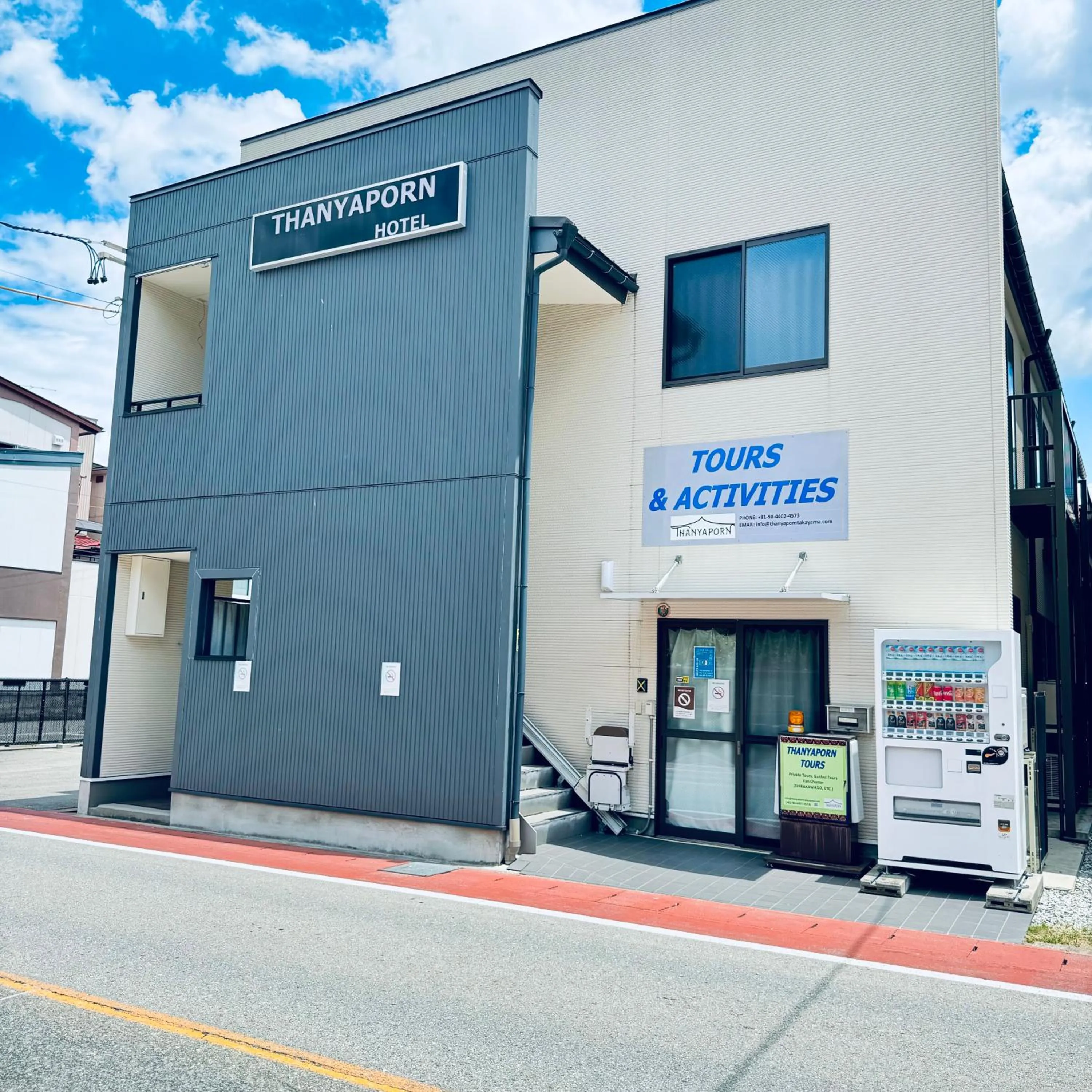 Property building in Thanyaporn Hotel