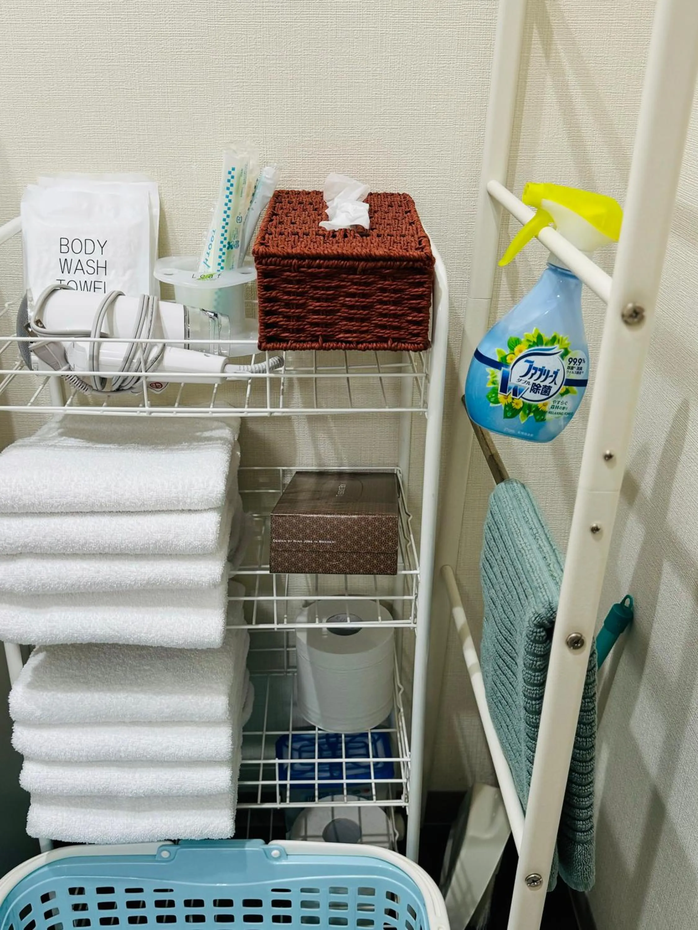 Bathroom in Thanyaporn Hotel