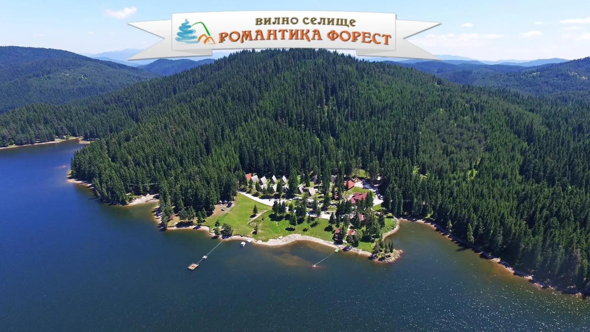 Romantica Forest Guest House Romantica Forest Guest House