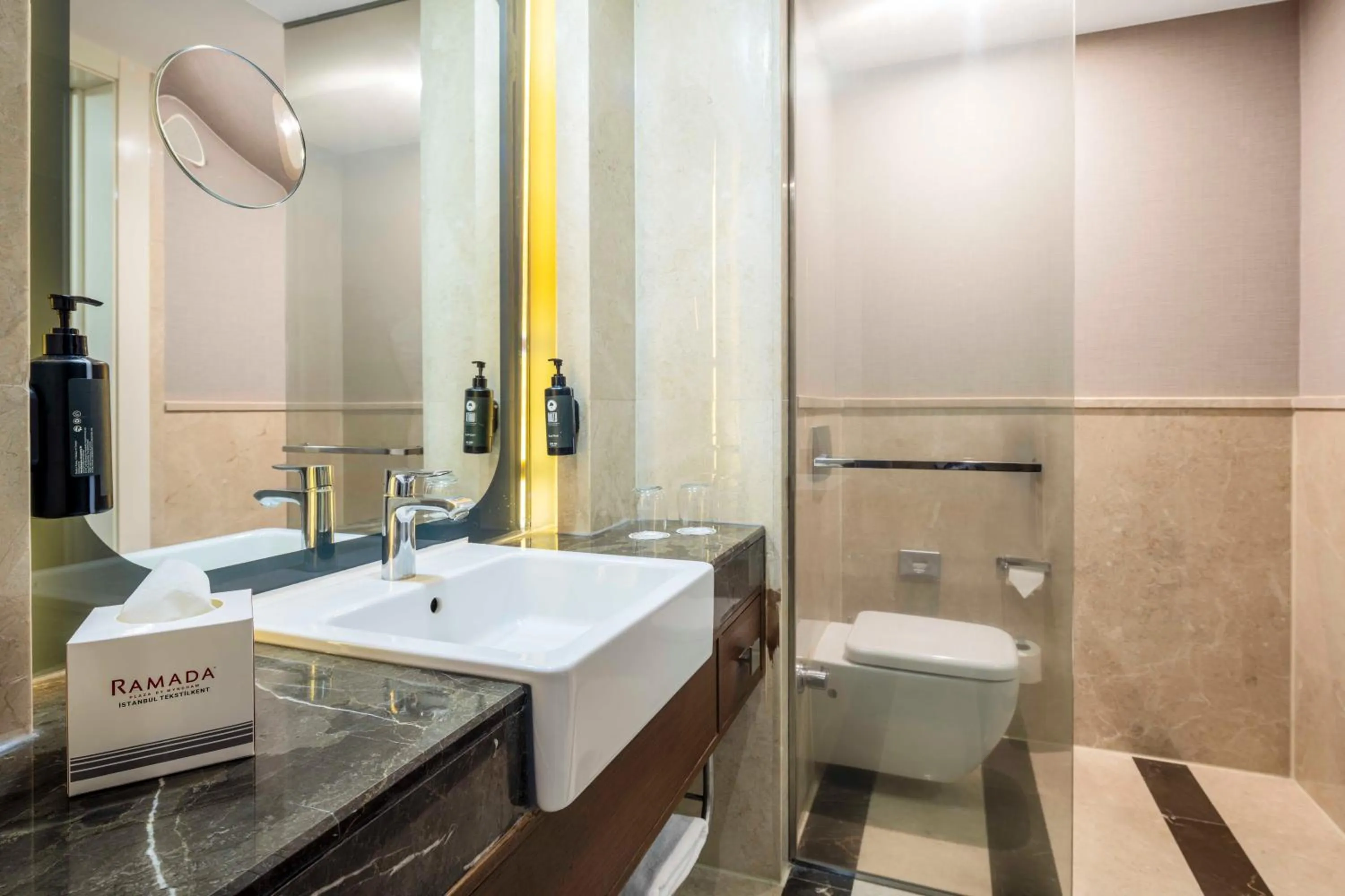 Toilet in Ramada Plaza By Wyndham Istanbul Tekstilkent