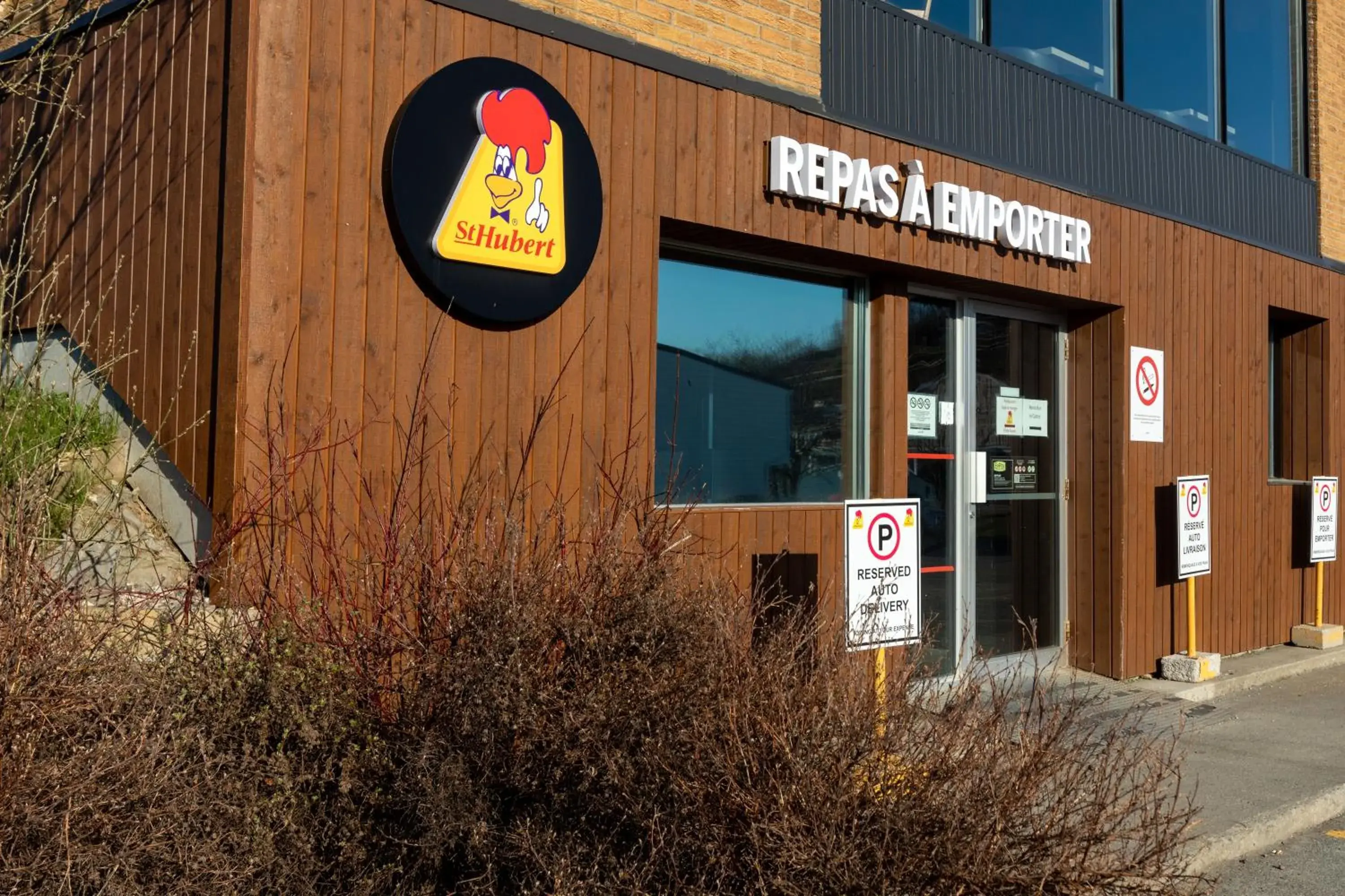 Restaurant/places to eat in Rodeway Inn Restaurant/places to eat in Rodeway Inn