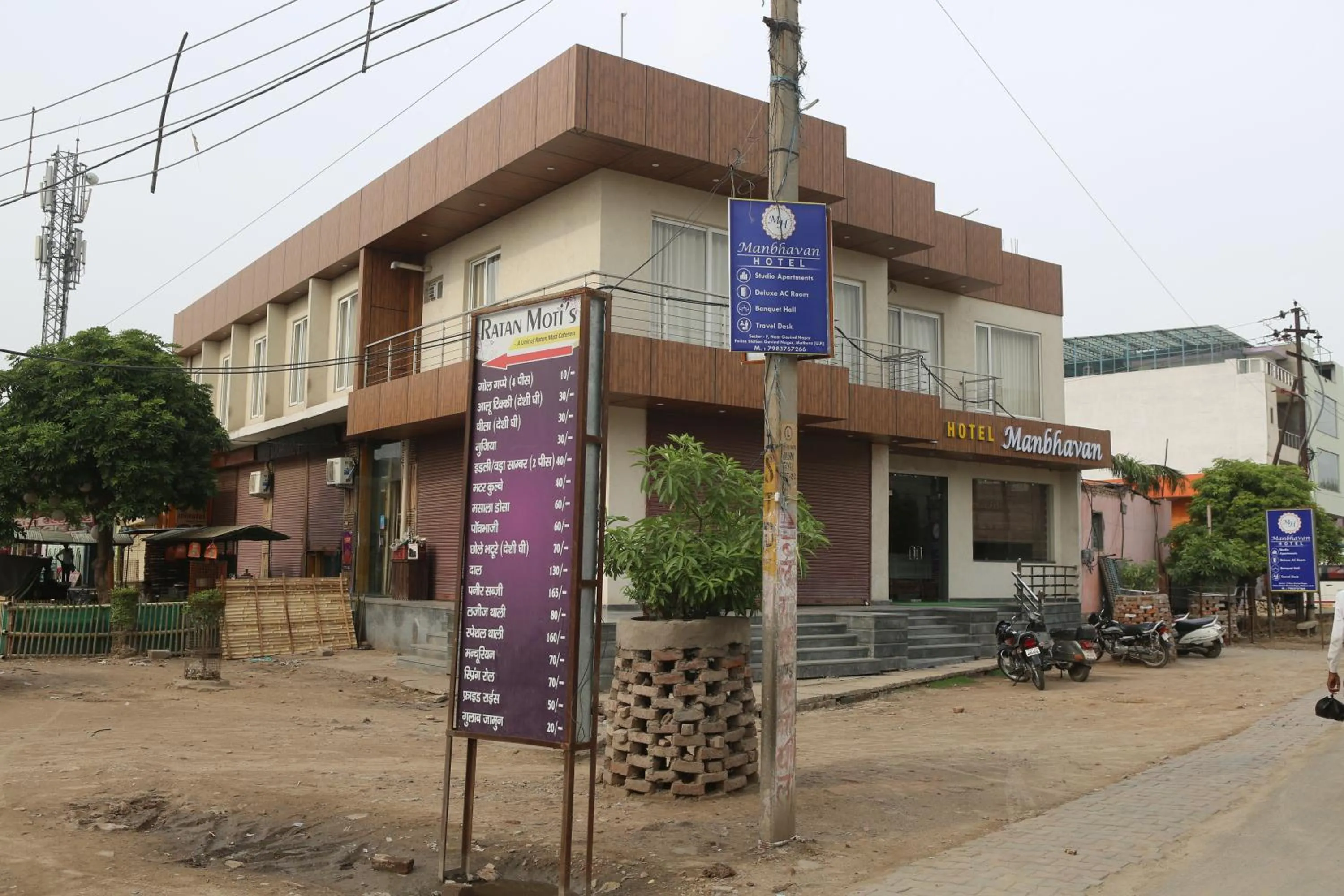 Facade/entrance in Hotel Manbhavan