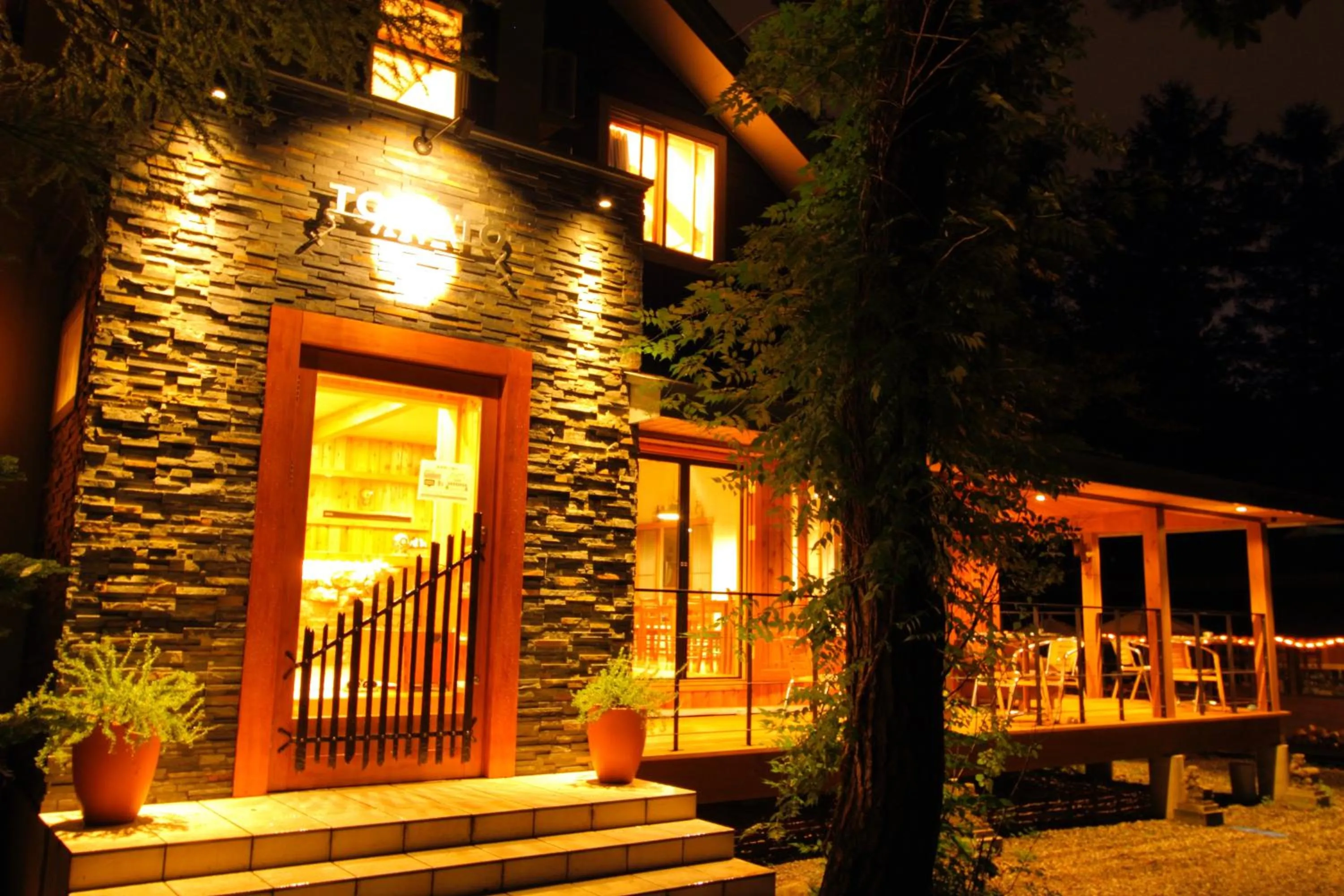 Facade/entrance in Pension Tomato