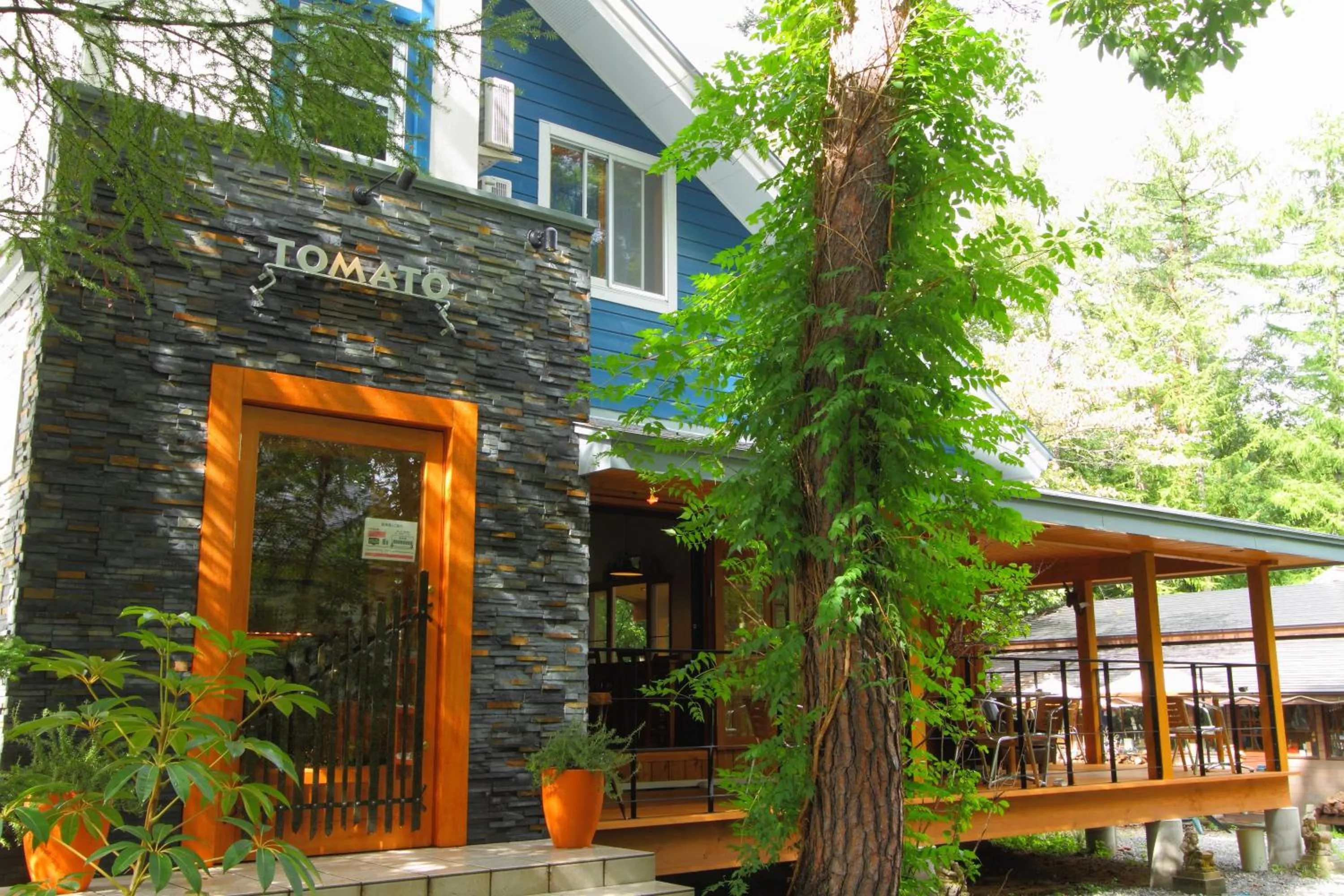 Facade/entrance in Pension Tomato