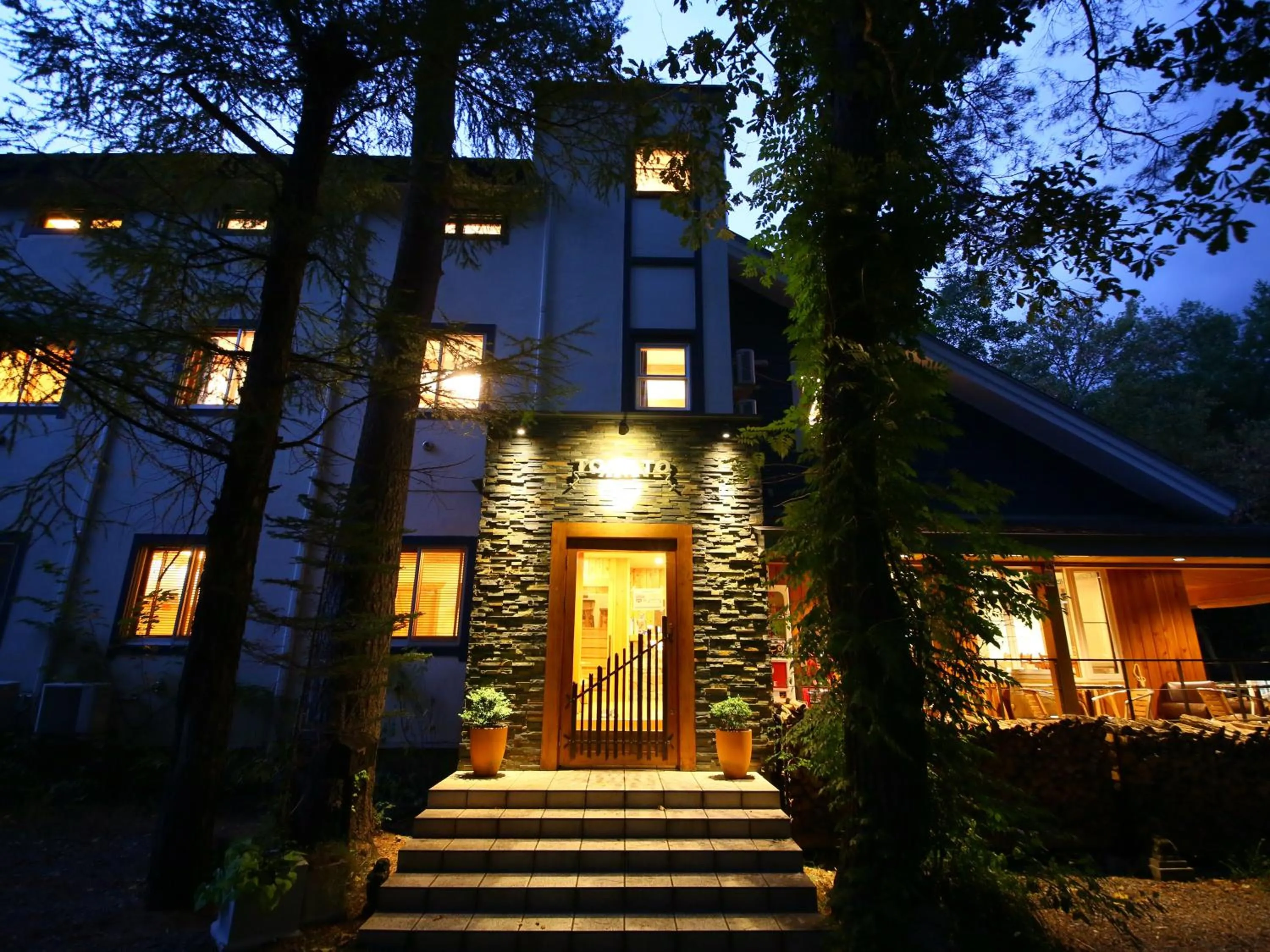 Facade/entrance in Pension Tomato