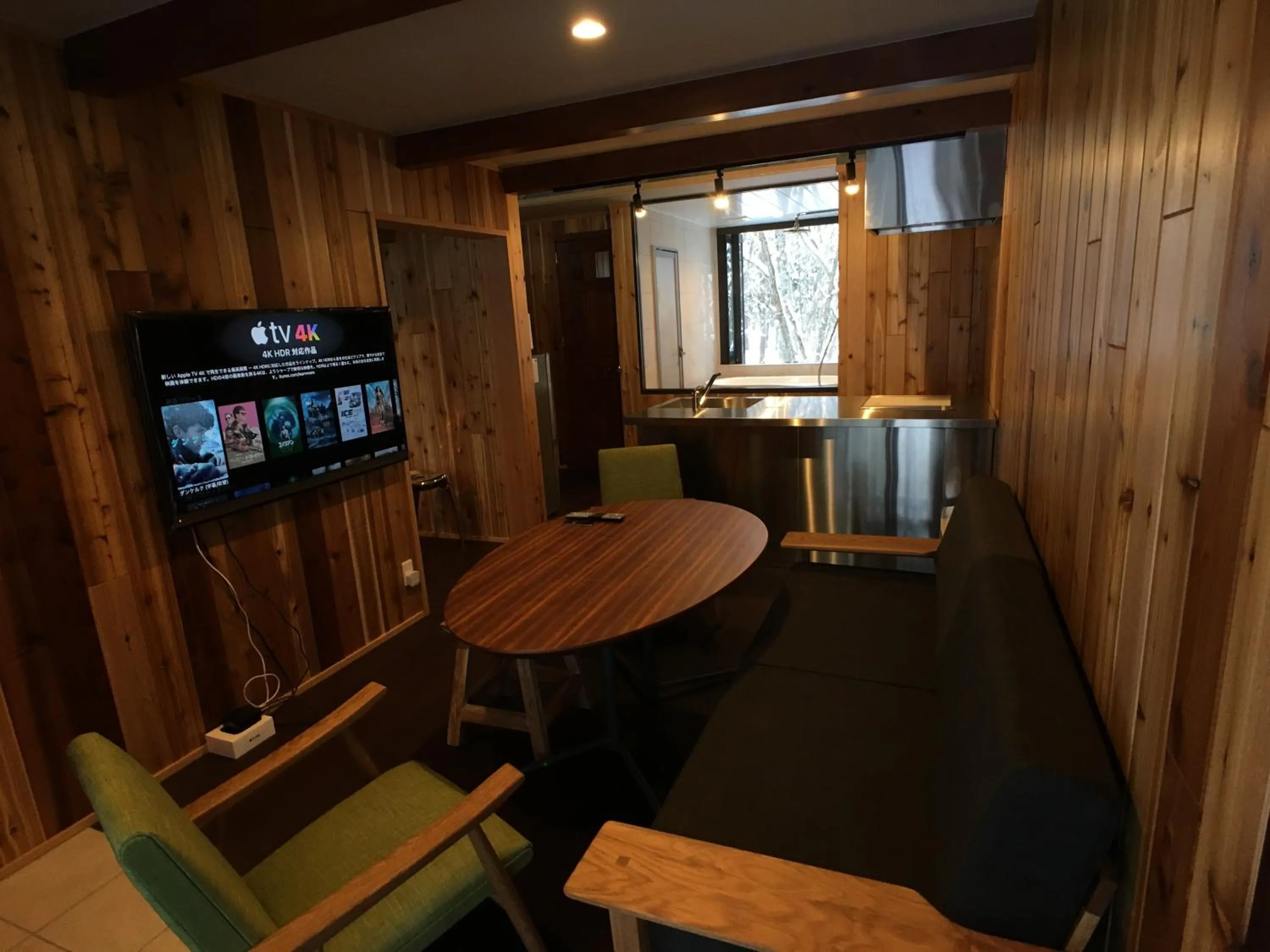 Kitchen or kitchenette in Pension Tomato