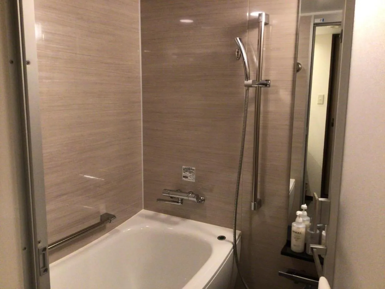 Shower in Matsue Excel Hotel Tokyu