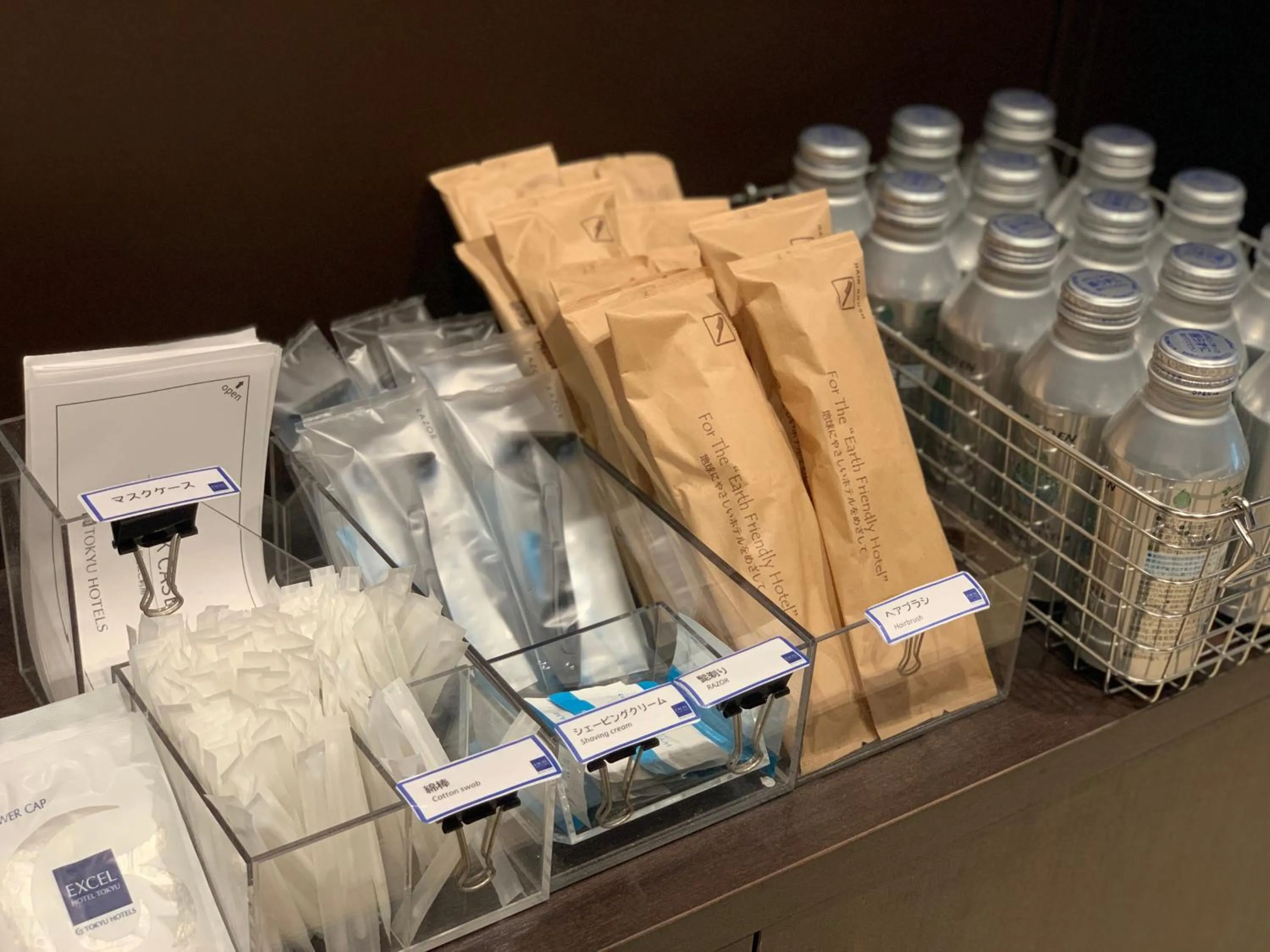 Area and facilities in Matsue Excel Hotel Tokyu