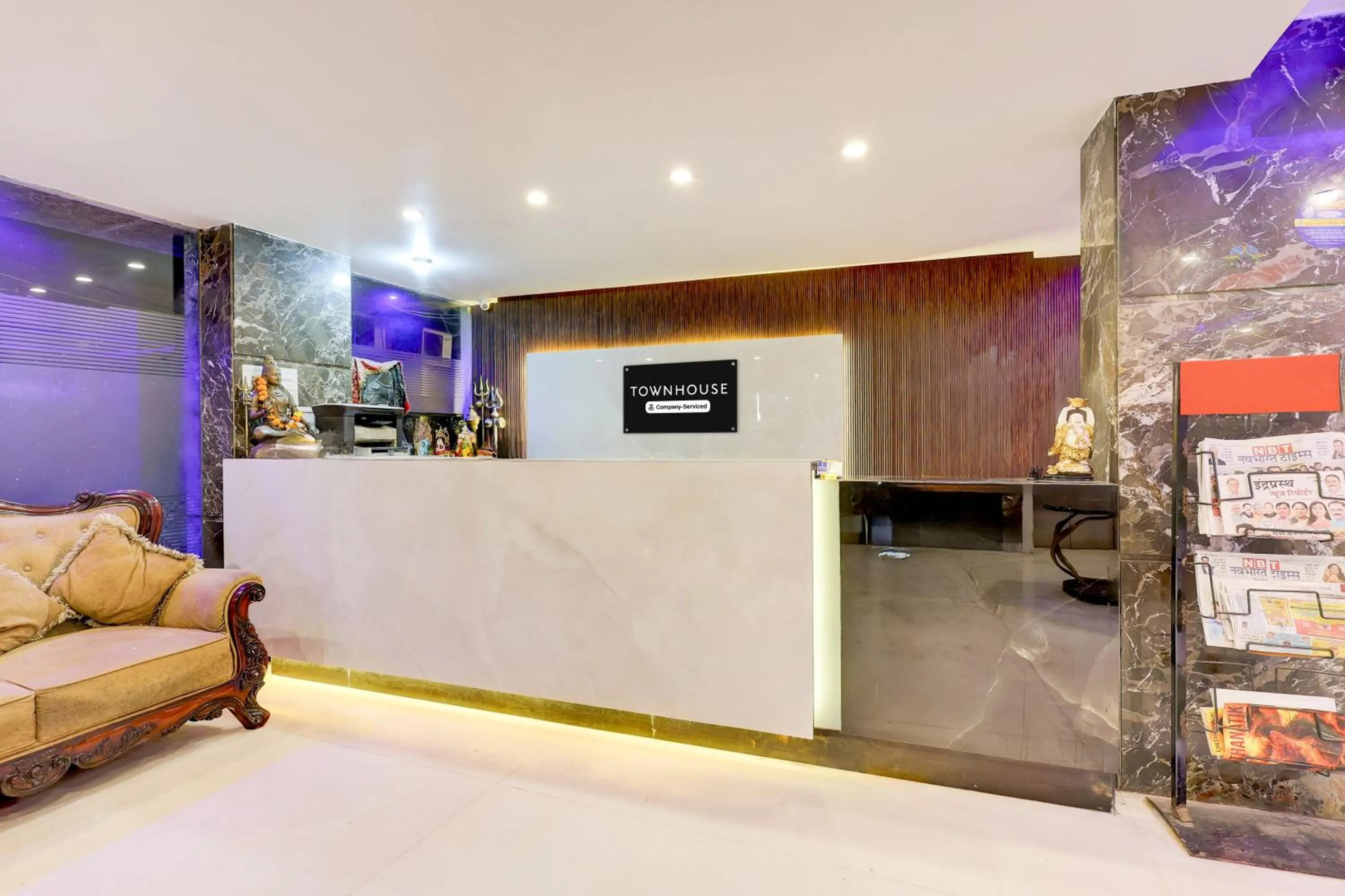 Lobby or reception in Super Townhouse Oak New Delhi Central Railway Junction Formerly Uppal International