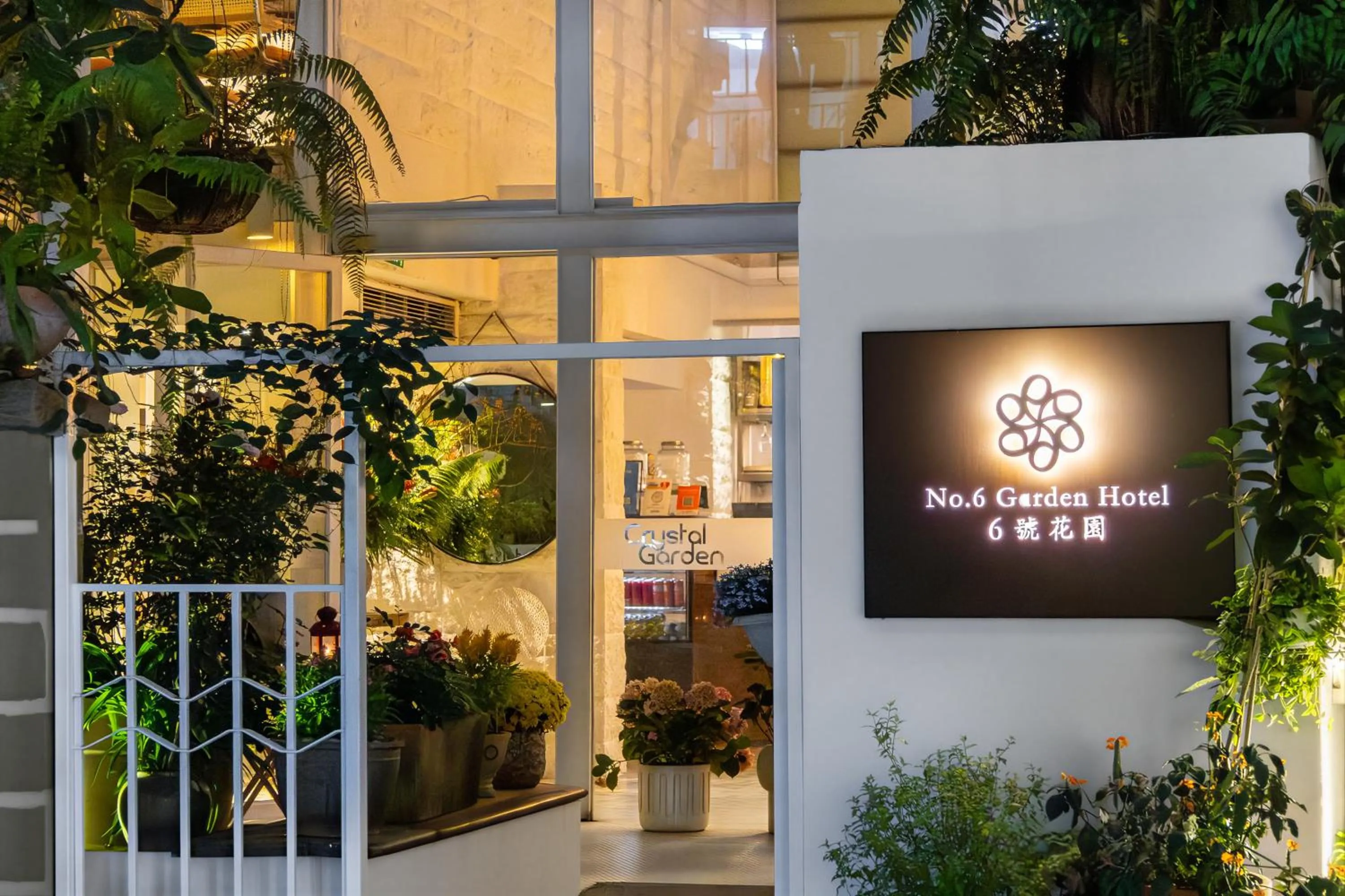 Facade/entrance in Shenzhen No'6 Garden Villa