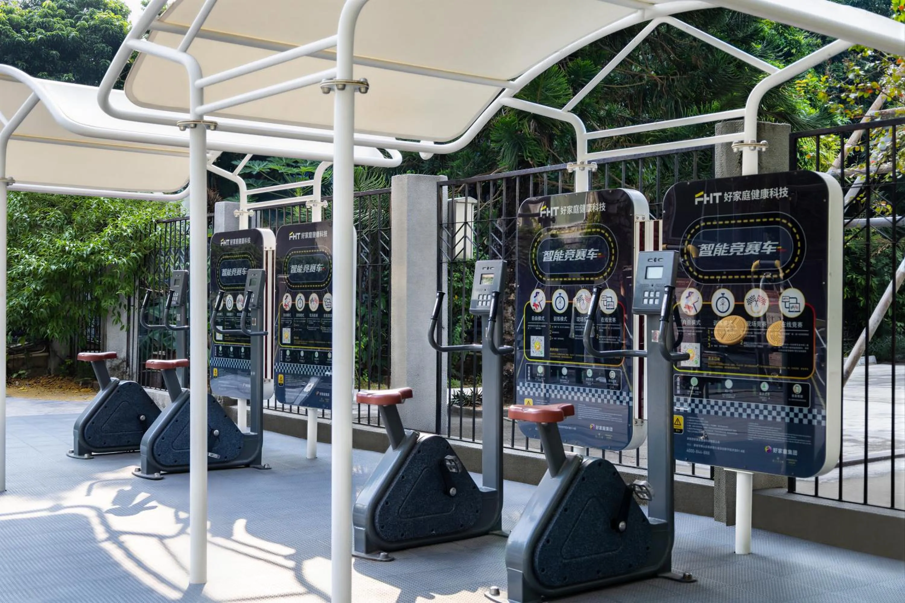 Sports in Shenzhen No'6 Garden Villa