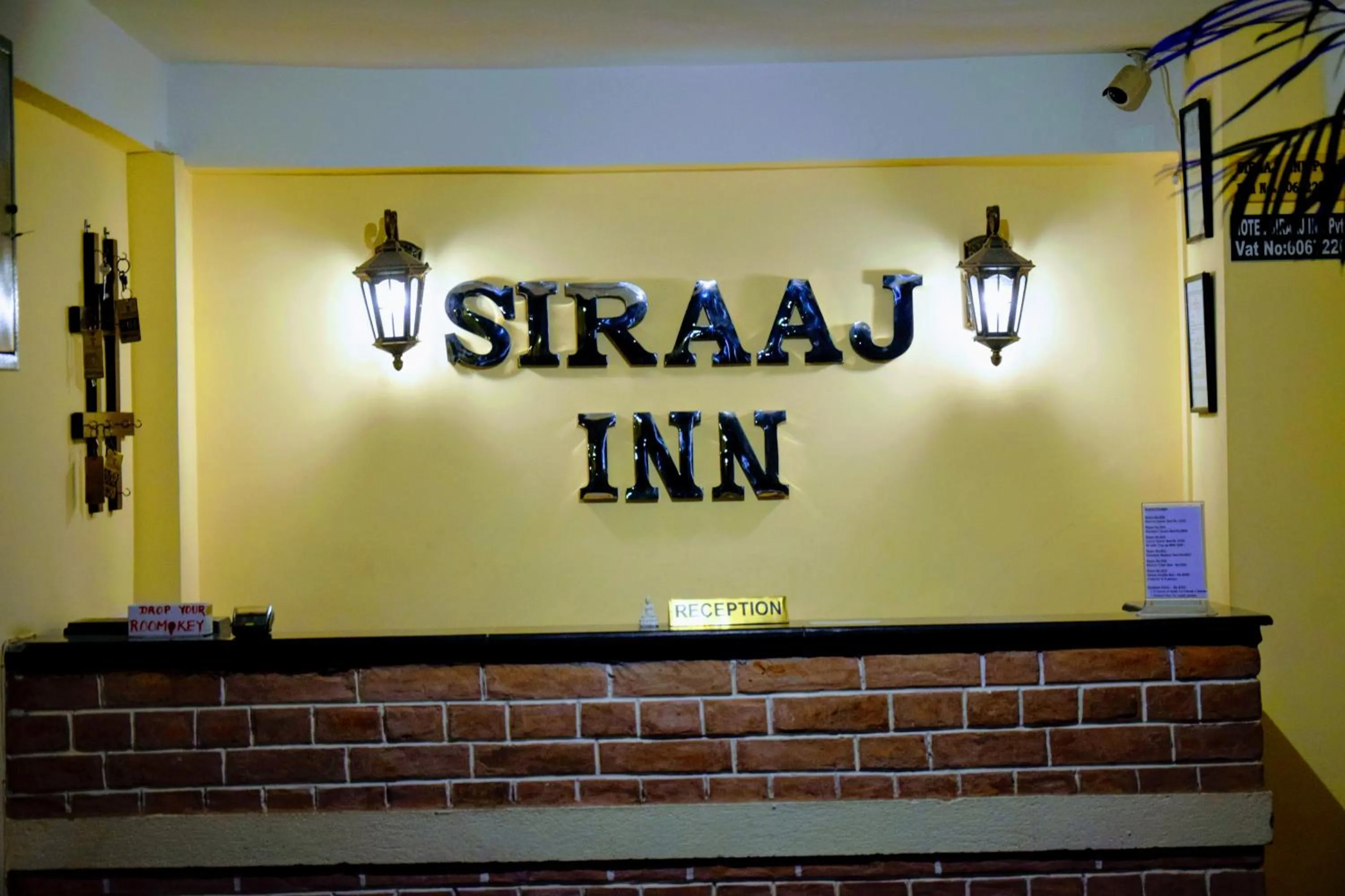 Hotel Siraaj