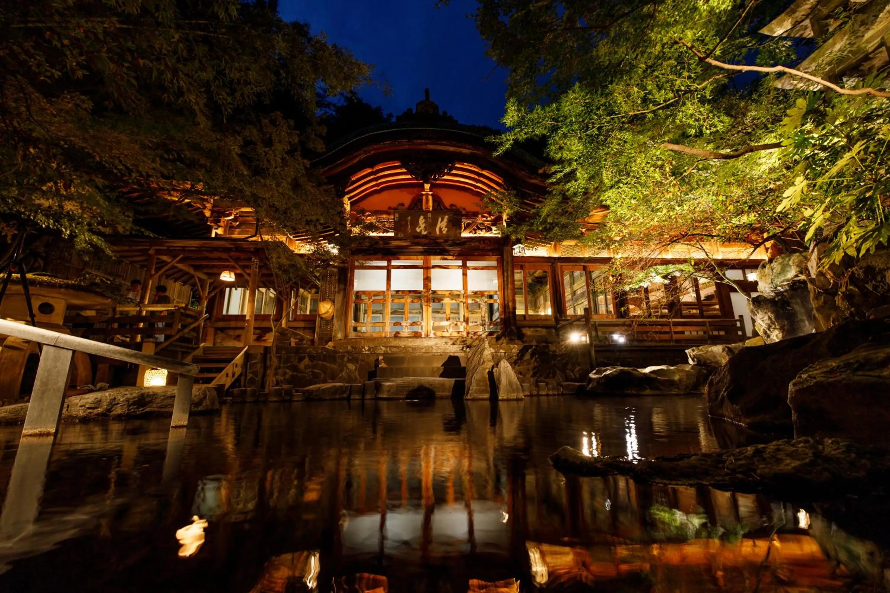 Hot Spring Bath in Kamei no Yu