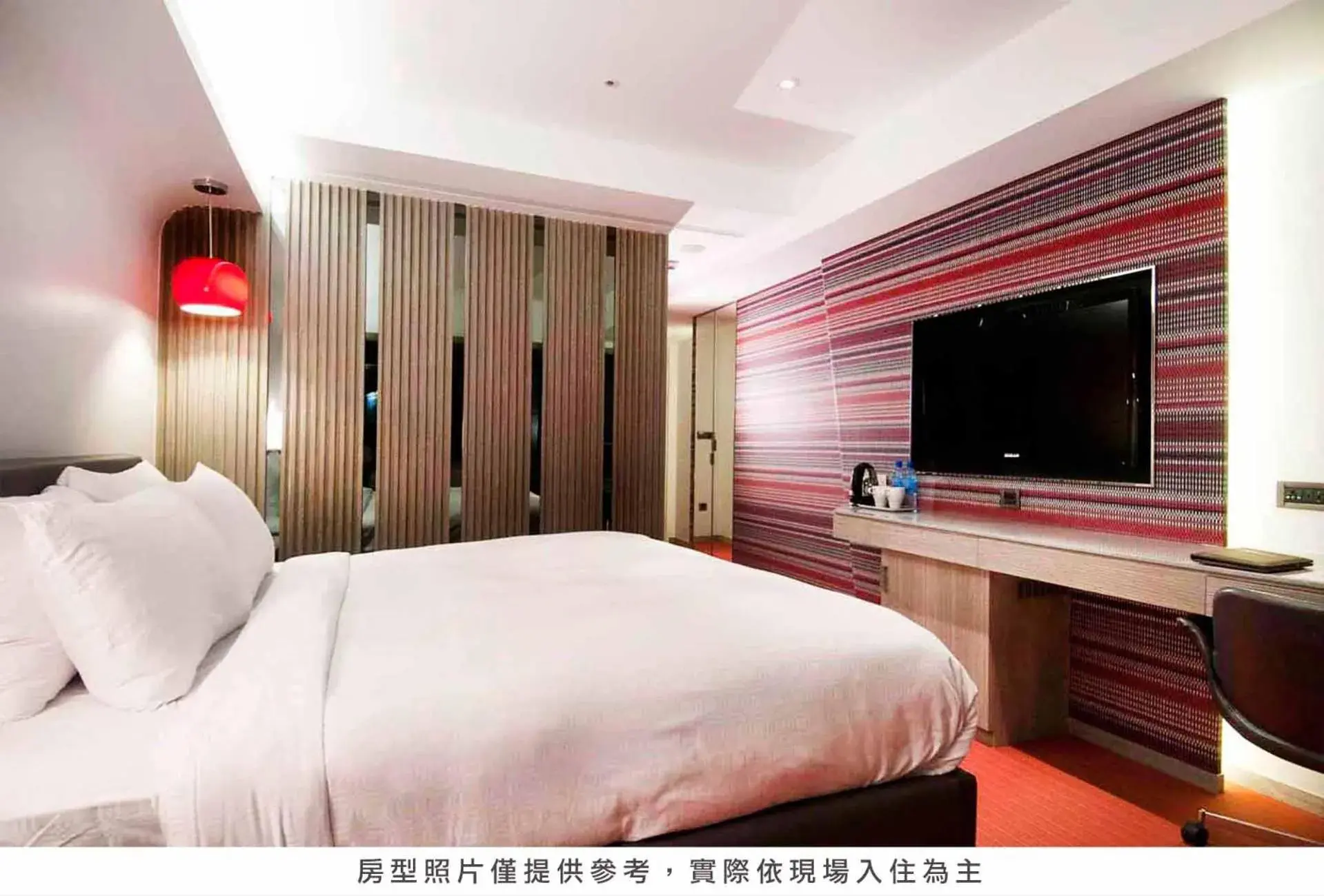 Bed in Royal Hotel Group- Central Park Branch Bed in Royal Hotel Group- Central Park Branch
