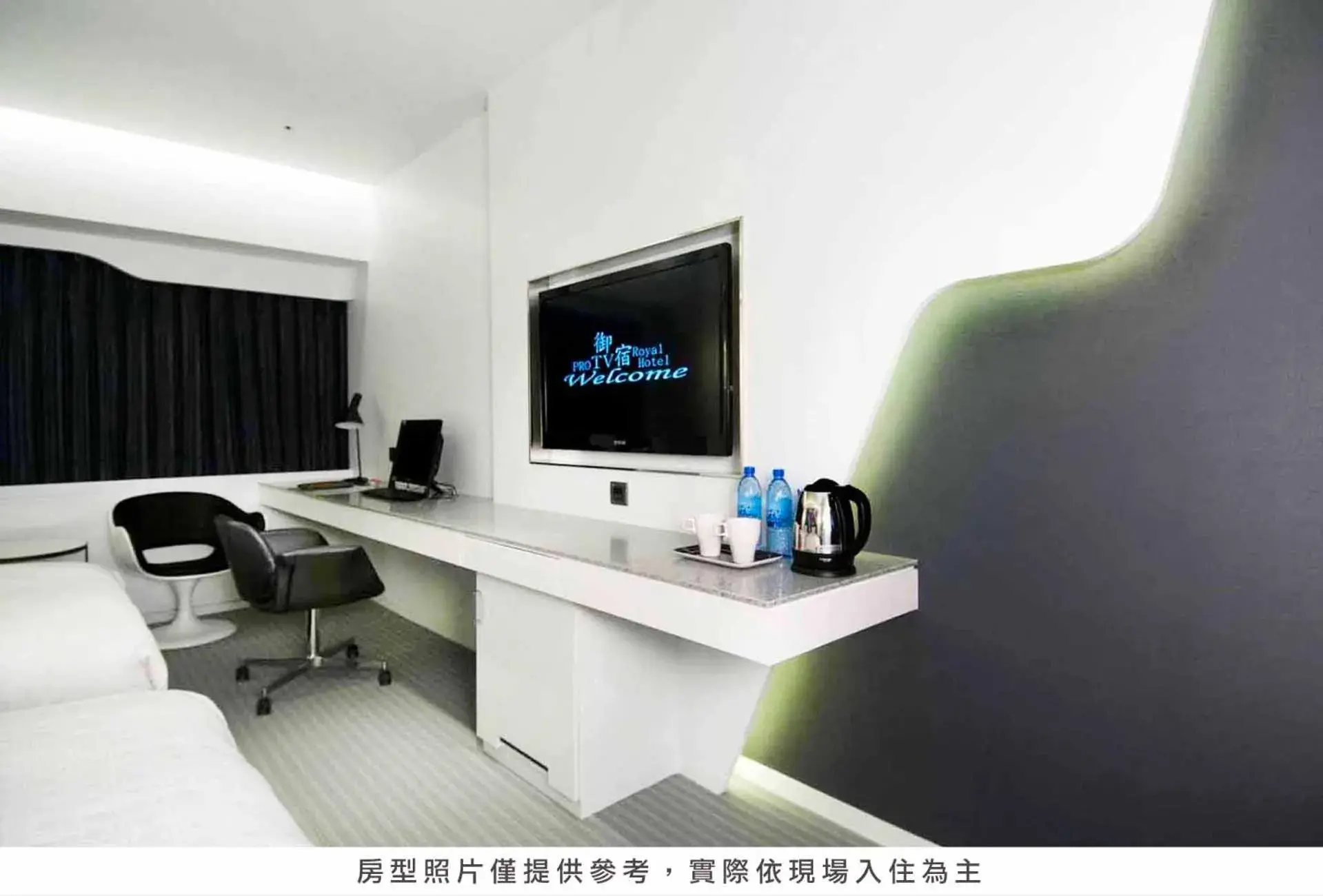 Royal Hotel Group- Central Park Branch Royal Hotel Group- Central Park Branch