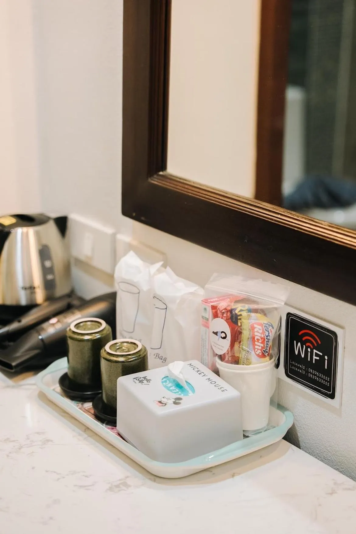 minibar, Bed in Le Canal Boutique House