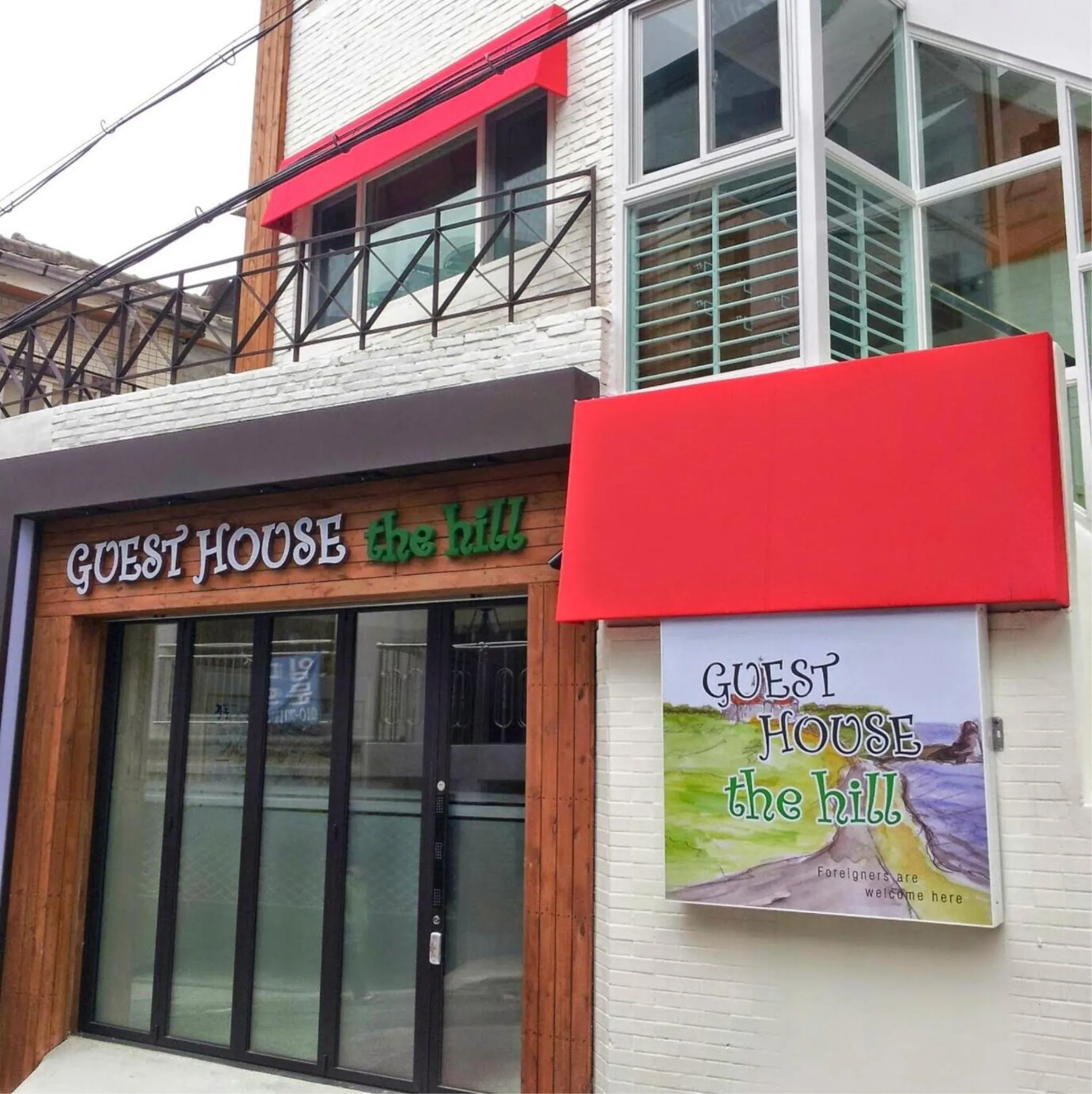 Facade/entrance in Guesthouse The Hill