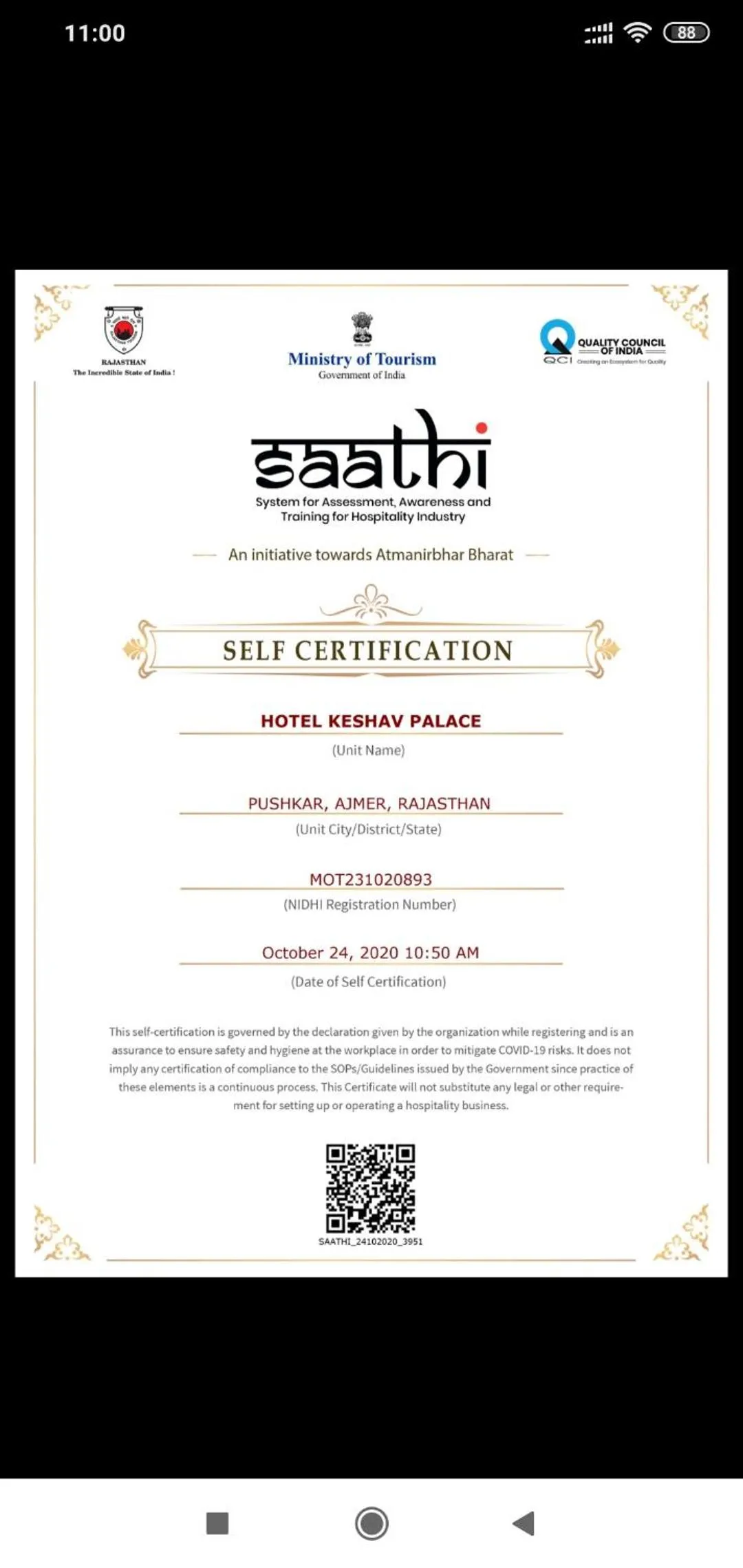 Property building in Keshav Palace -A Family Homestay