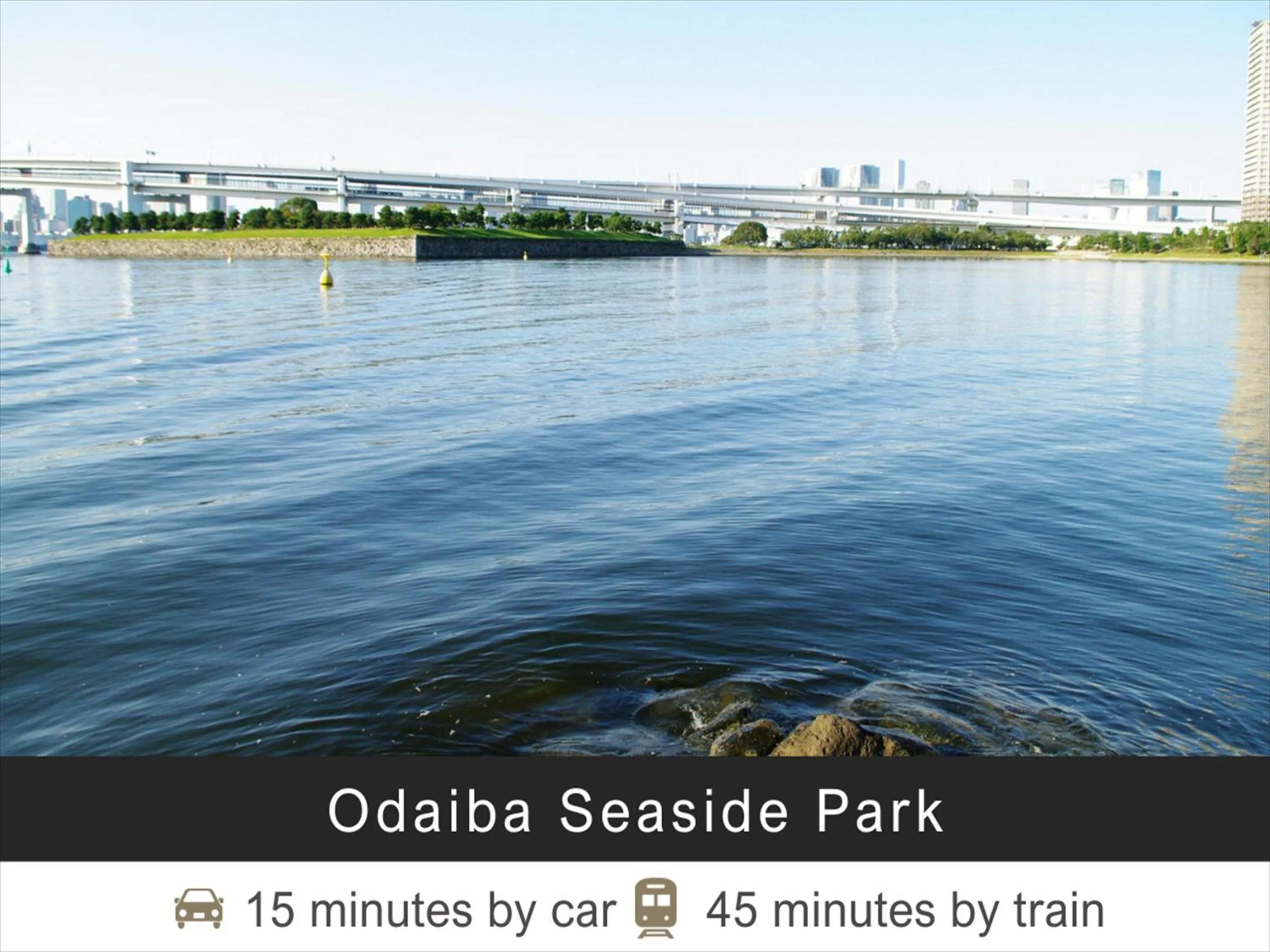 Nearby landmark in Tokyu Stay Monzen-Nakacho Tokyo