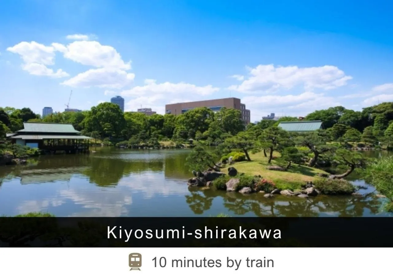 Nearby landmark in Tokyu Stay Monzen-Nakacho Tokyo