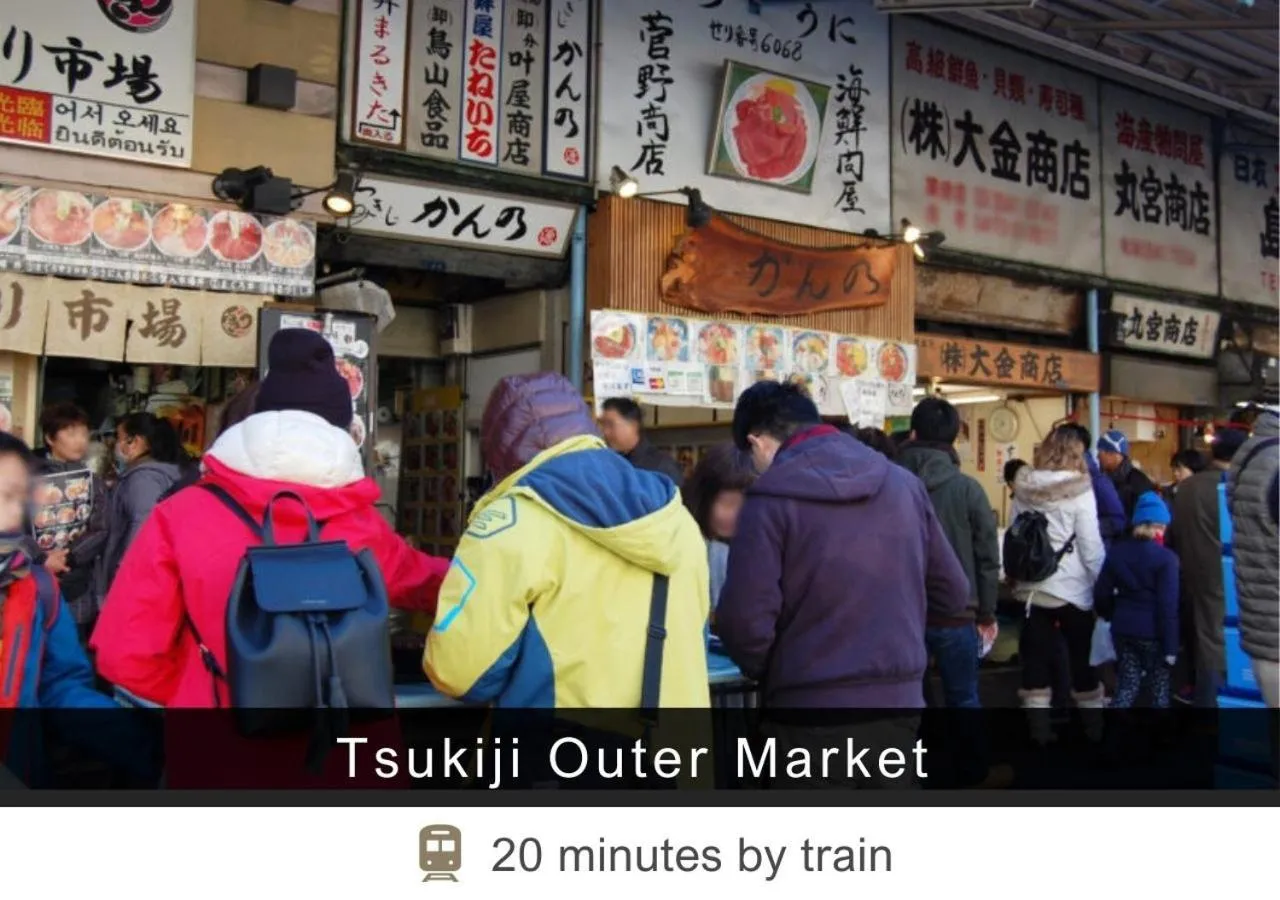 Nearby landmark in Tokyu Stay Monzen-Nakacho Tokyo