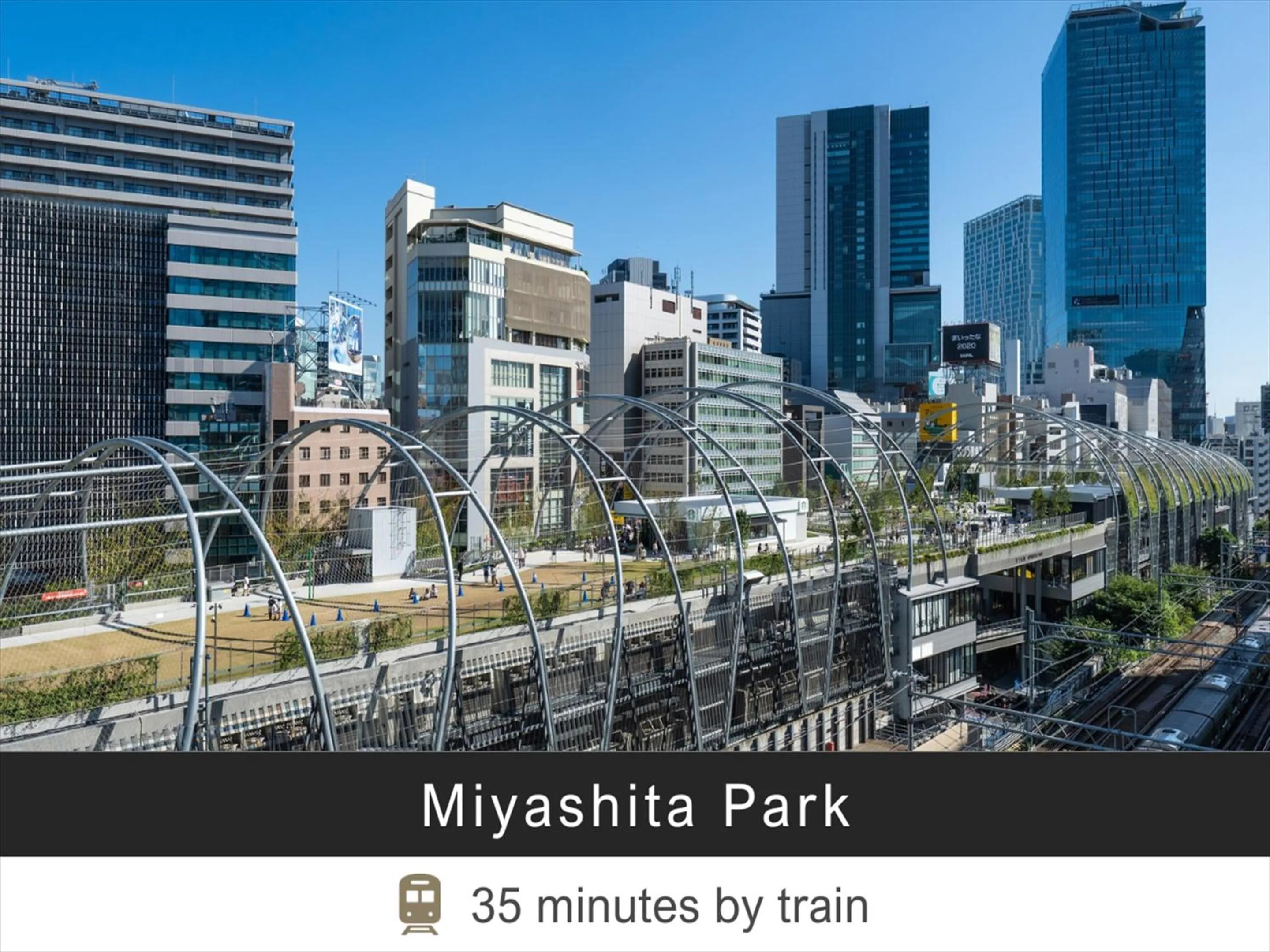 Nearby landmark in Tokyu Stay Monzen-Nakacho Tokyo