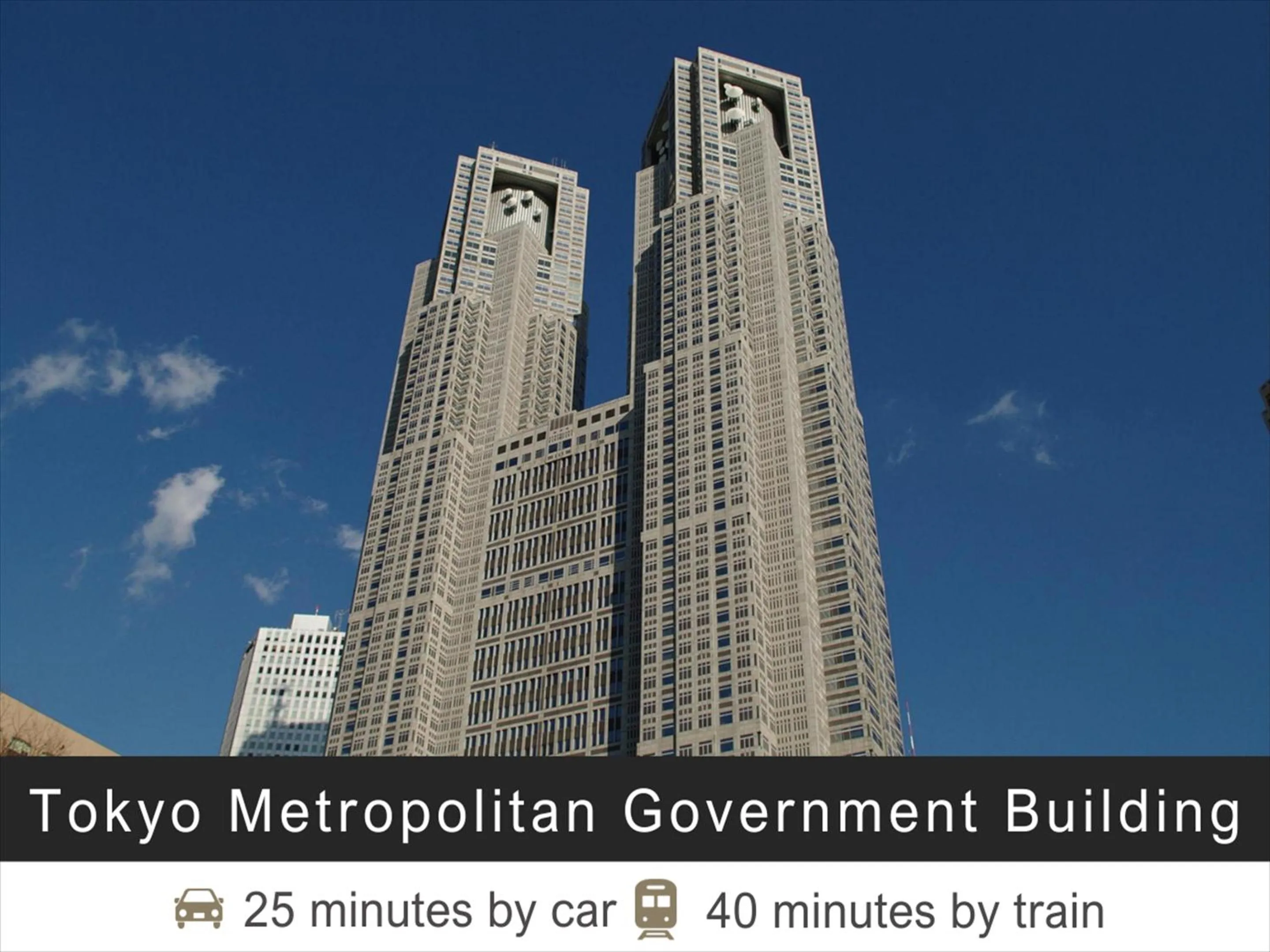 Nearby landmark in Tokyu Stay Monzen-Nakacho Tokyo