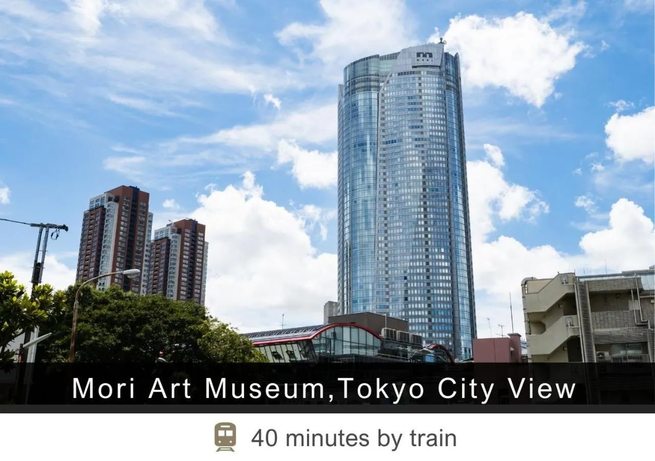 Nearby landmark in Tokyu Stay Monzen-Nakacho Tokyo
