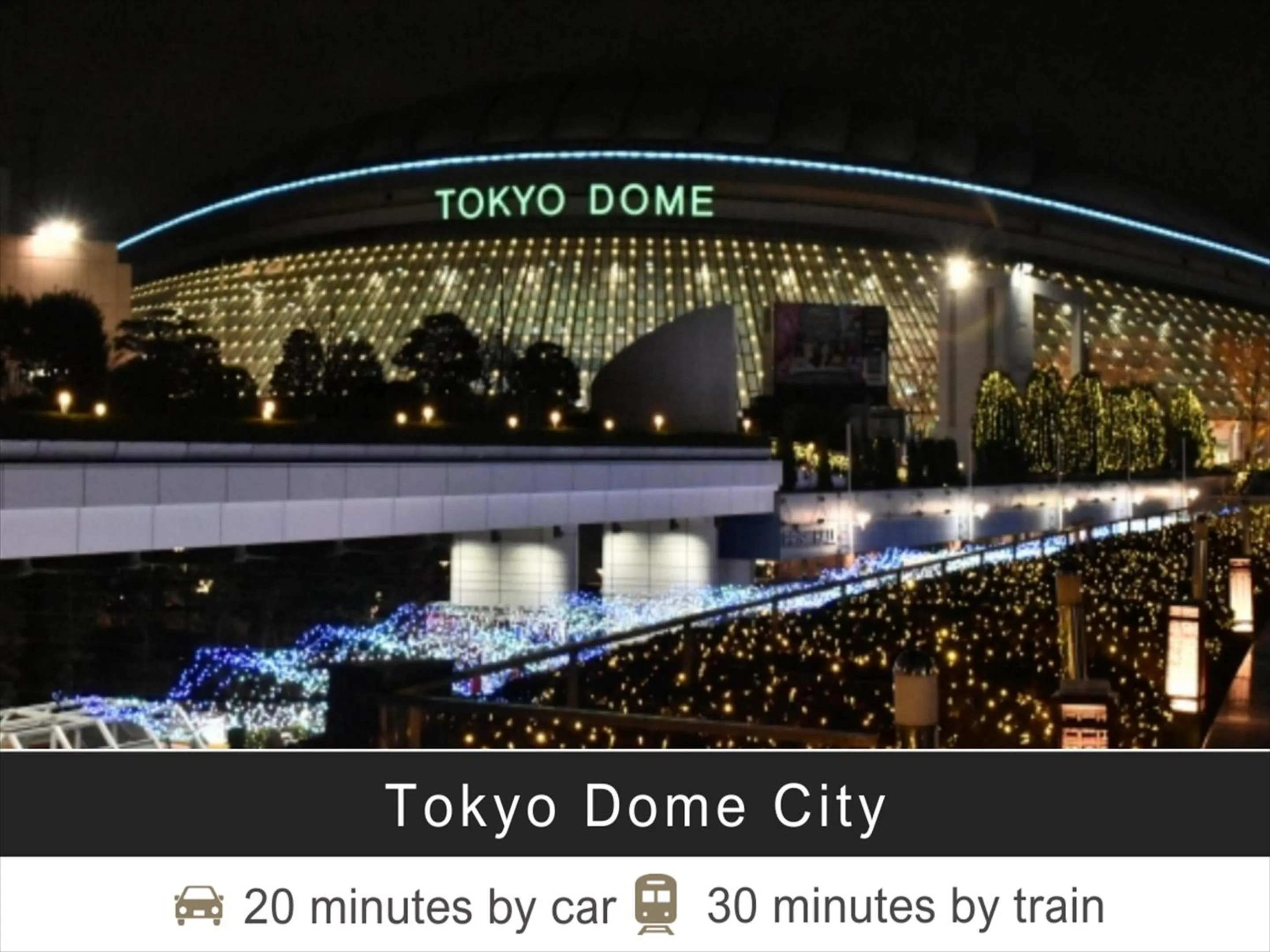 Nearby landmark in Tokyu Stay Monzen-Nakacho Tokyo